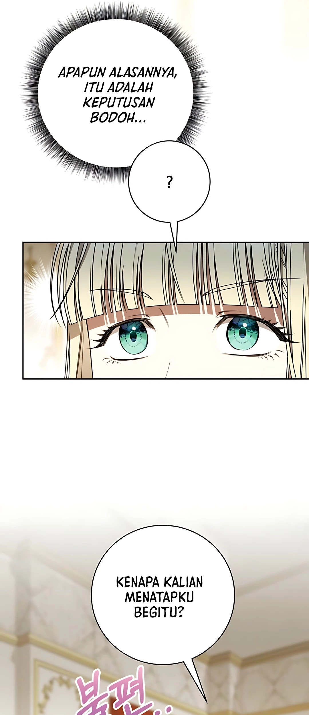 The Villainess I Possessed Is Raising Hell Chapter 18 - halaman 20