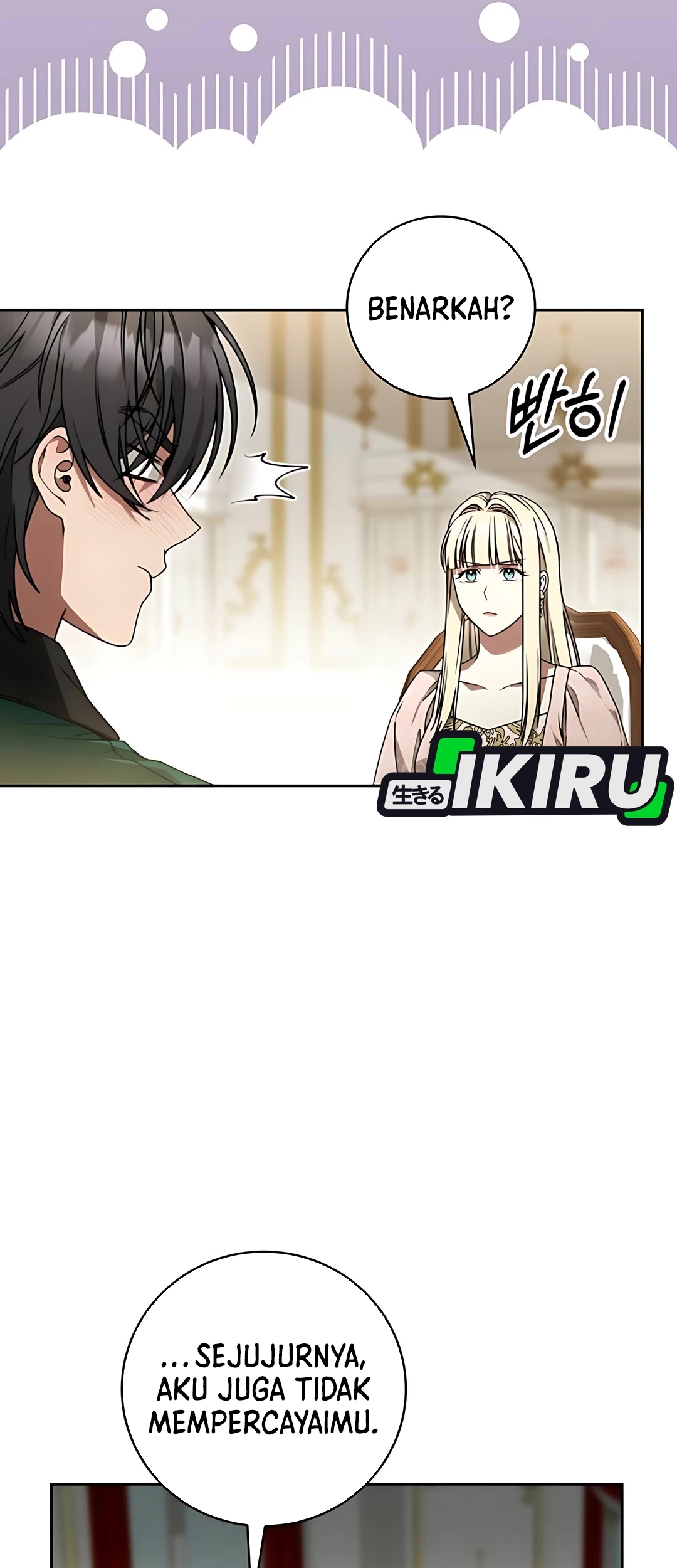 The Villainess I Possessed Is Raising Hell Chapter 18 - halaman 24