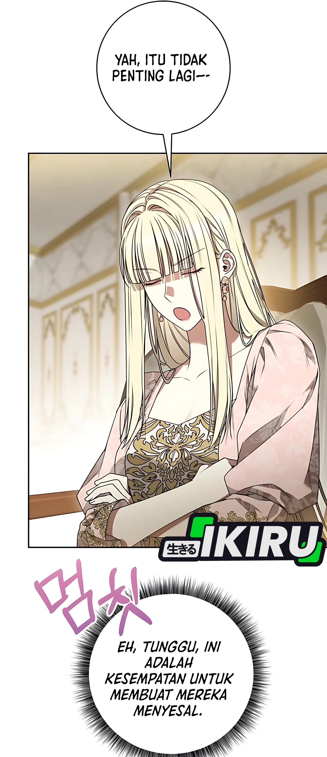 The Villainess I Possessed Is Raising Hell Chapter 18 - halaman 26