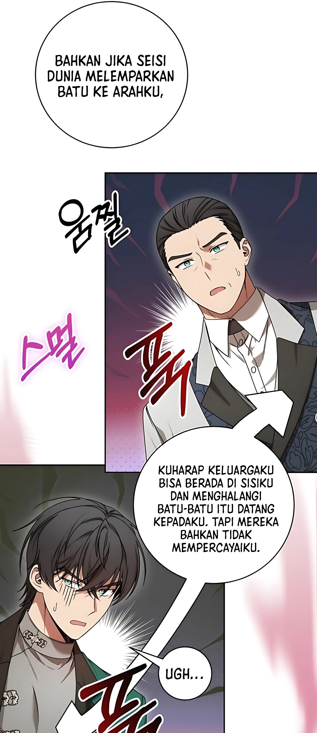 The Villainess I Possessed Is Raising Hell Chapter 18 - halaman 28