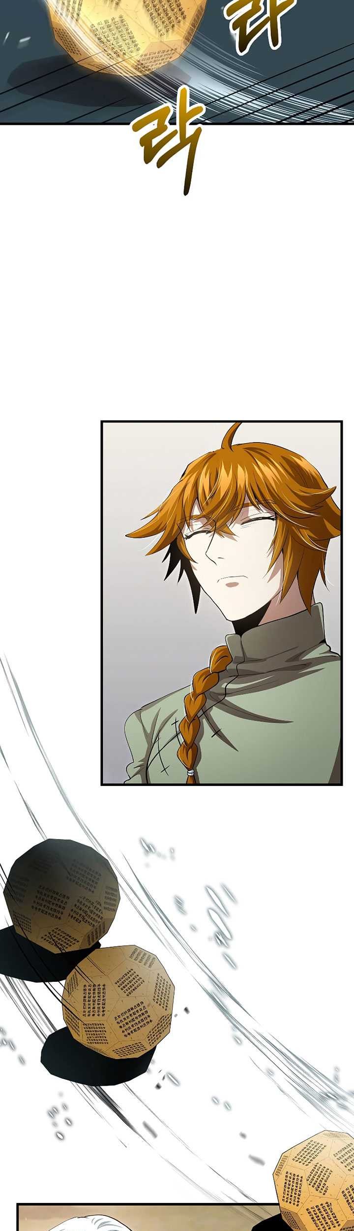 The Villainess I Possessed Is Raising Hell Chapter 18 - halaman 40