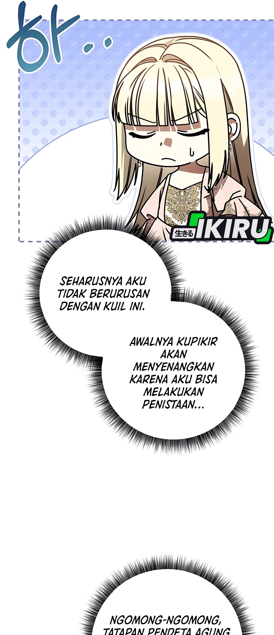 The Villainess I Possessed Is Raising Hell Chapter 18 - halaman 42