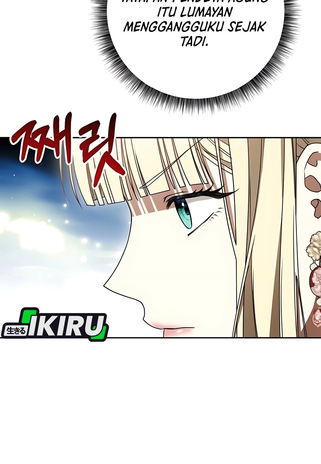 The Villainess I Possessed Is Raising Hell Chapter 18 - halaman 43