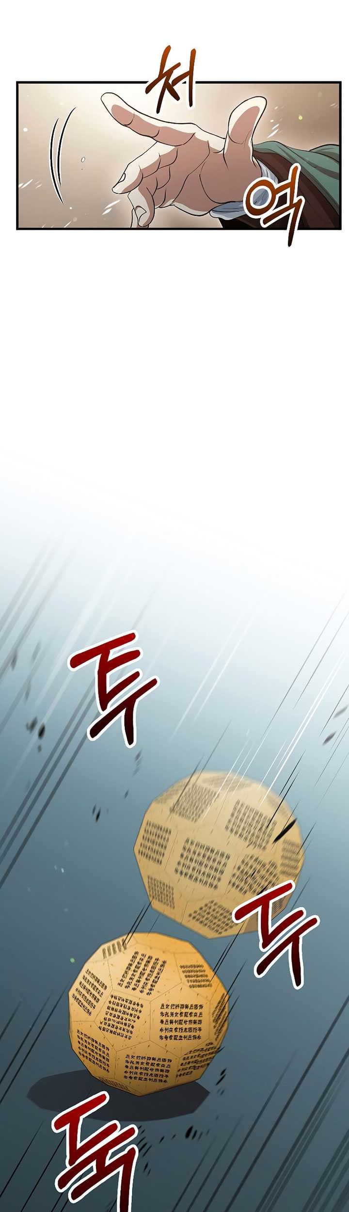 The Villainess I Possessed Is Raising Hell Chapter 18 - halaman 44