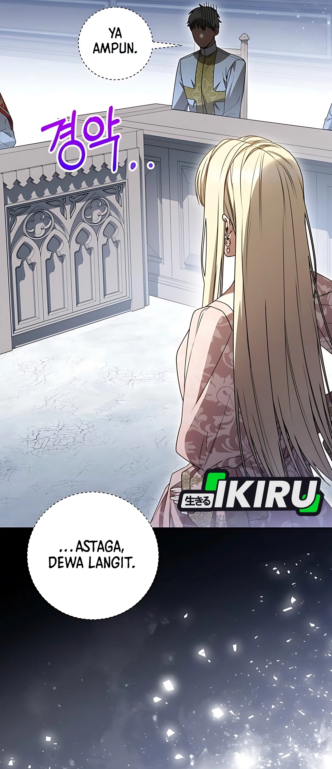 The Villainess I Possessed Is Raising Hell Chapter 18 - halaman 48