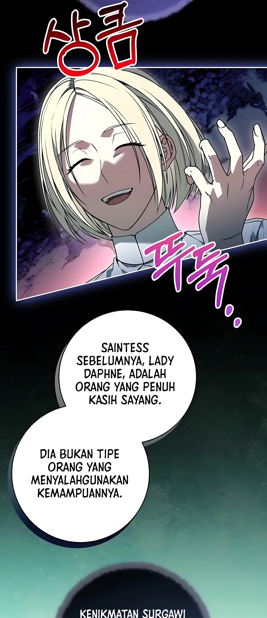 The Villainess I Possessed Is Raising Hell Chapter 18 - halaman 54