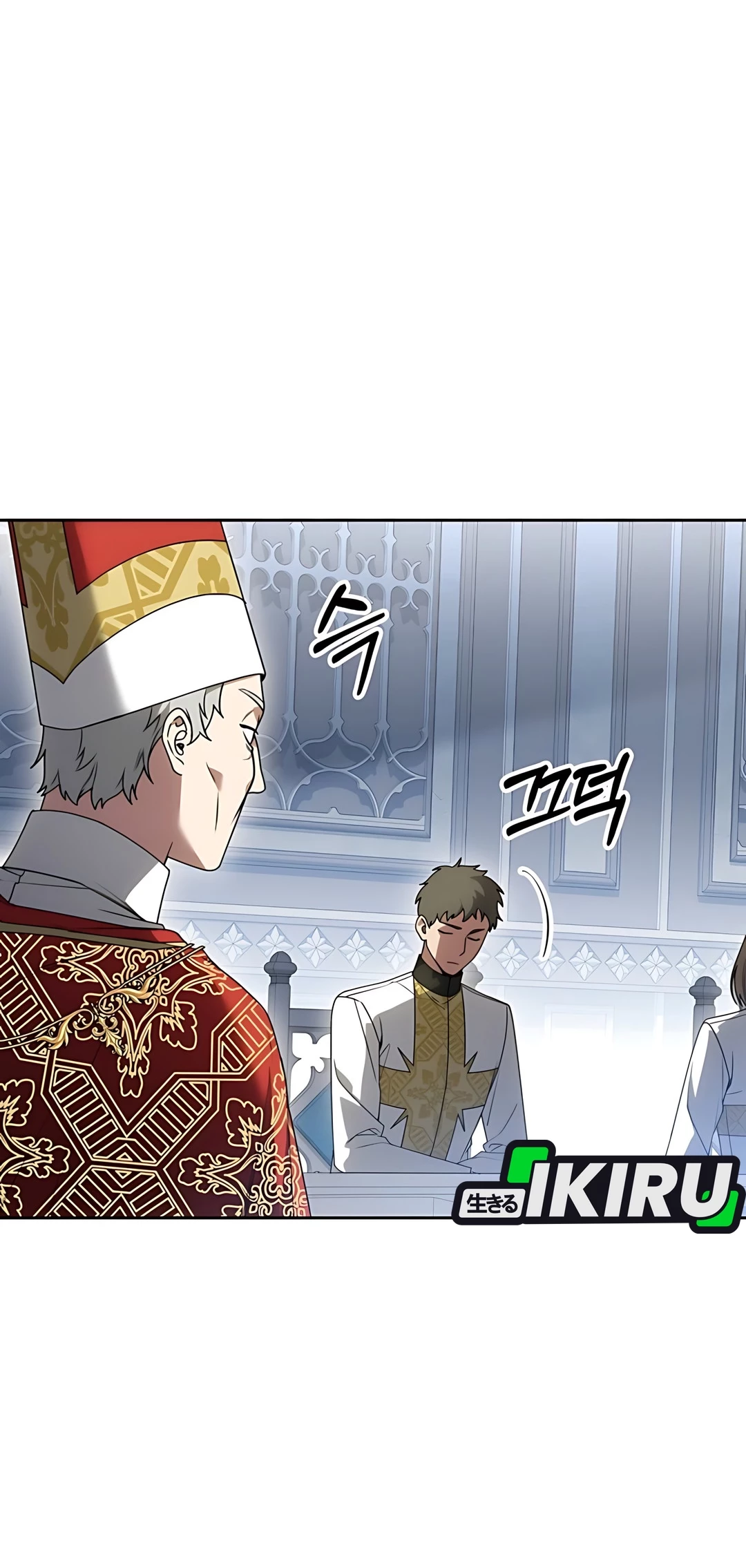 The Villainess I Possessed Is Raising Hell Chapter 18 - halaman 59