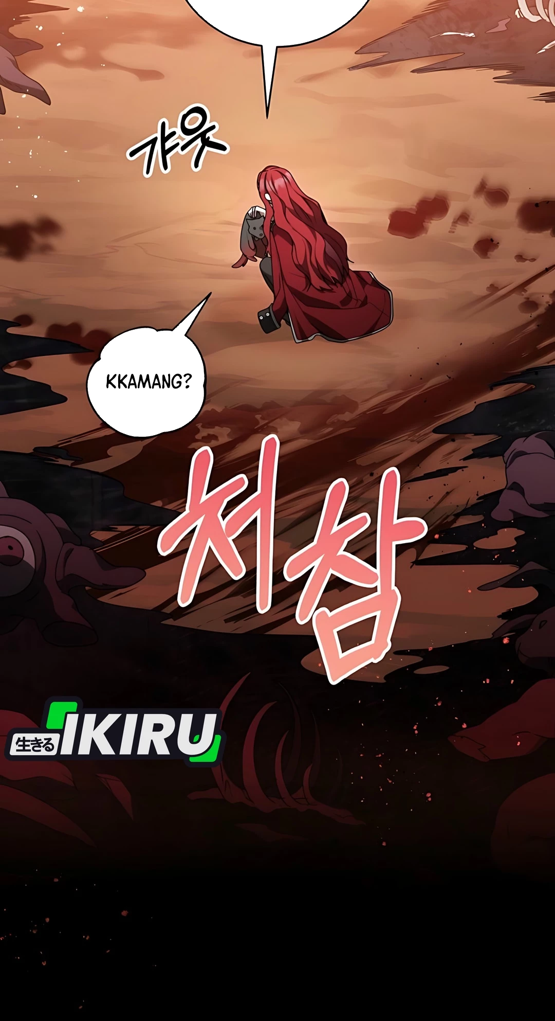 The Villainess I Possessed Is Raising Hell Chapter 18 - halaman 78