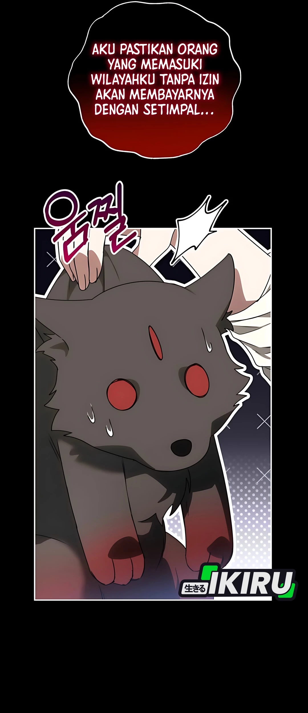 The Villainess I Possessed Is Raising Hell Chapter 18 - halaman 79