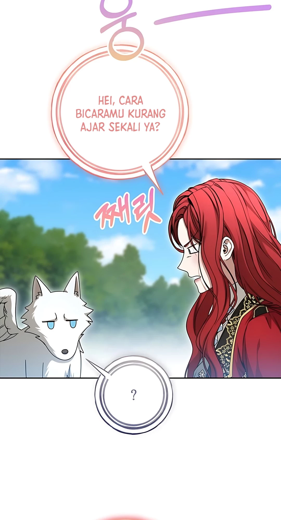 The Villainess I Possessed Is Raising Hell Chapter 19 - halaman 51