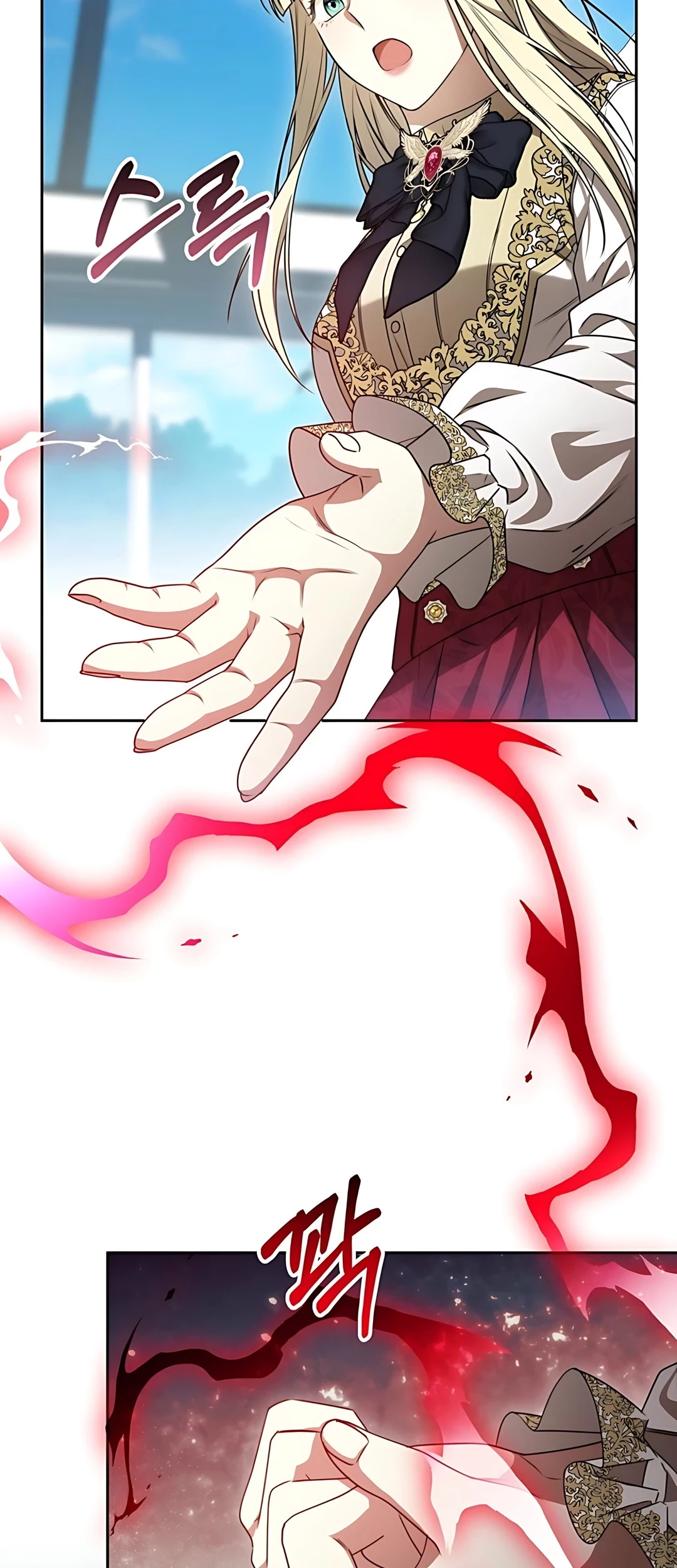 The Villainess I Possessed Is Raising Hell Chapter 19 - halaman 77