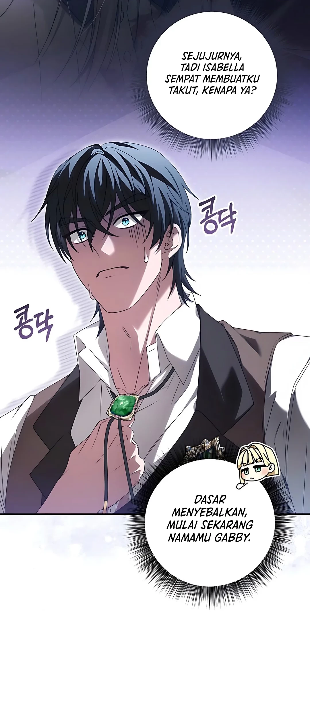 The Villainess I Possessed Is Raising Hell Chapter 2 - halaman 34