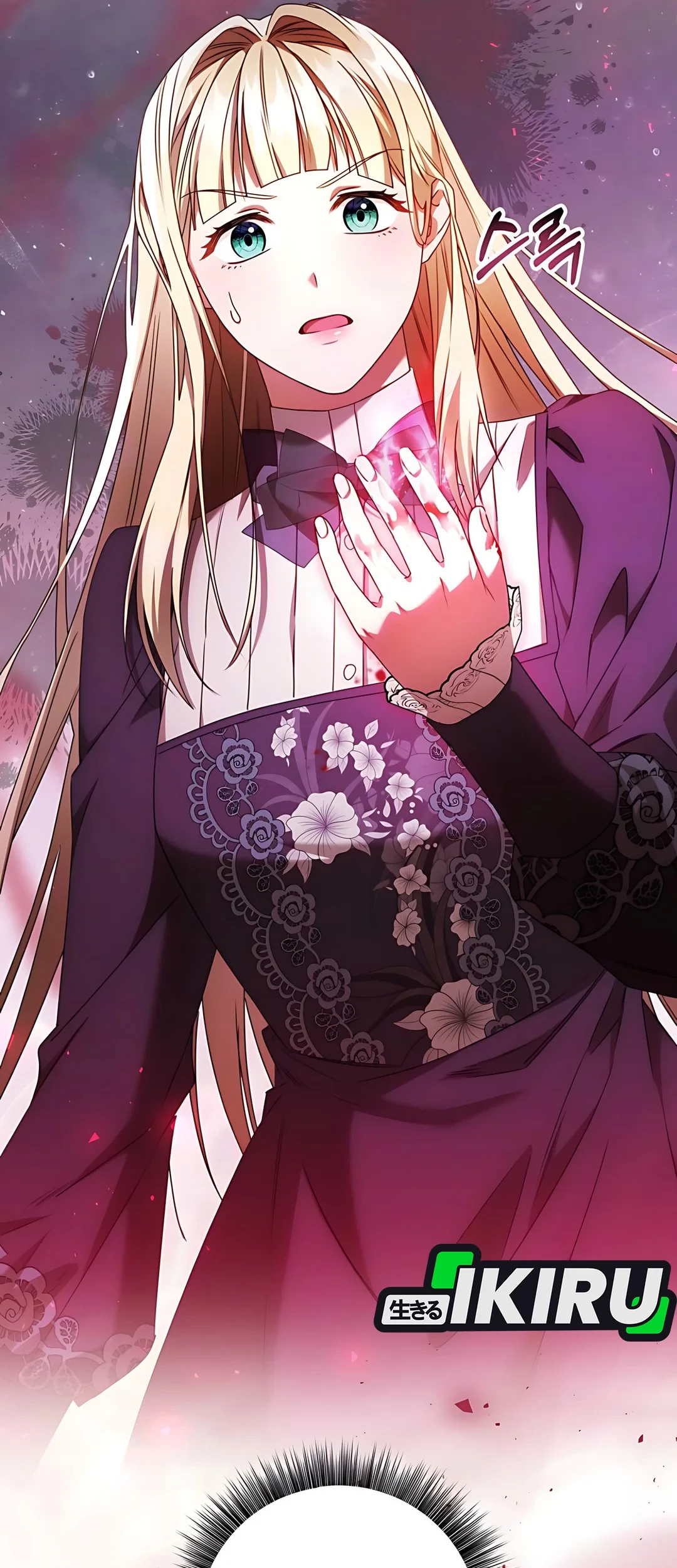 The Villainess I Possessed Is Raising Hell Chapter 2 - halaman 37