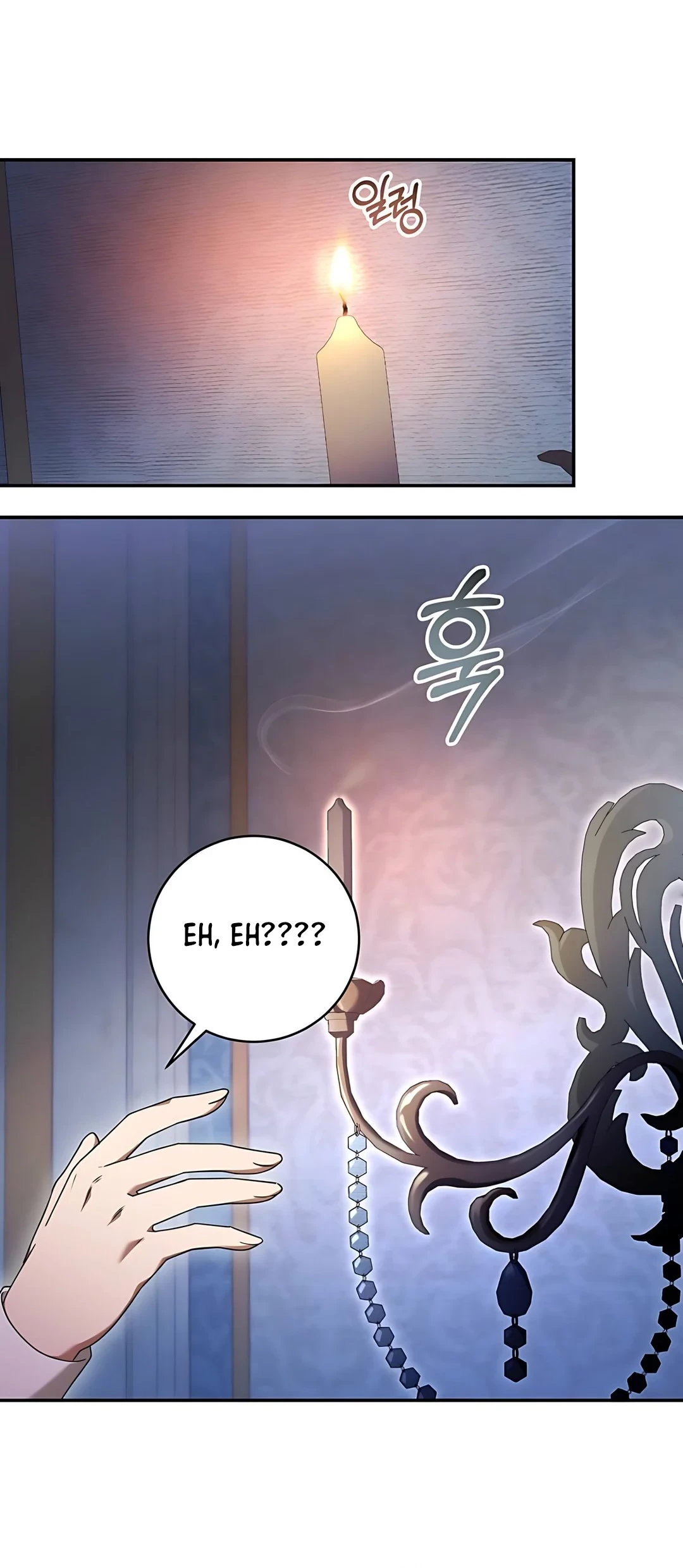 The Villainess I Possessed Is Raising Hell Chapter 2 - halaman 55