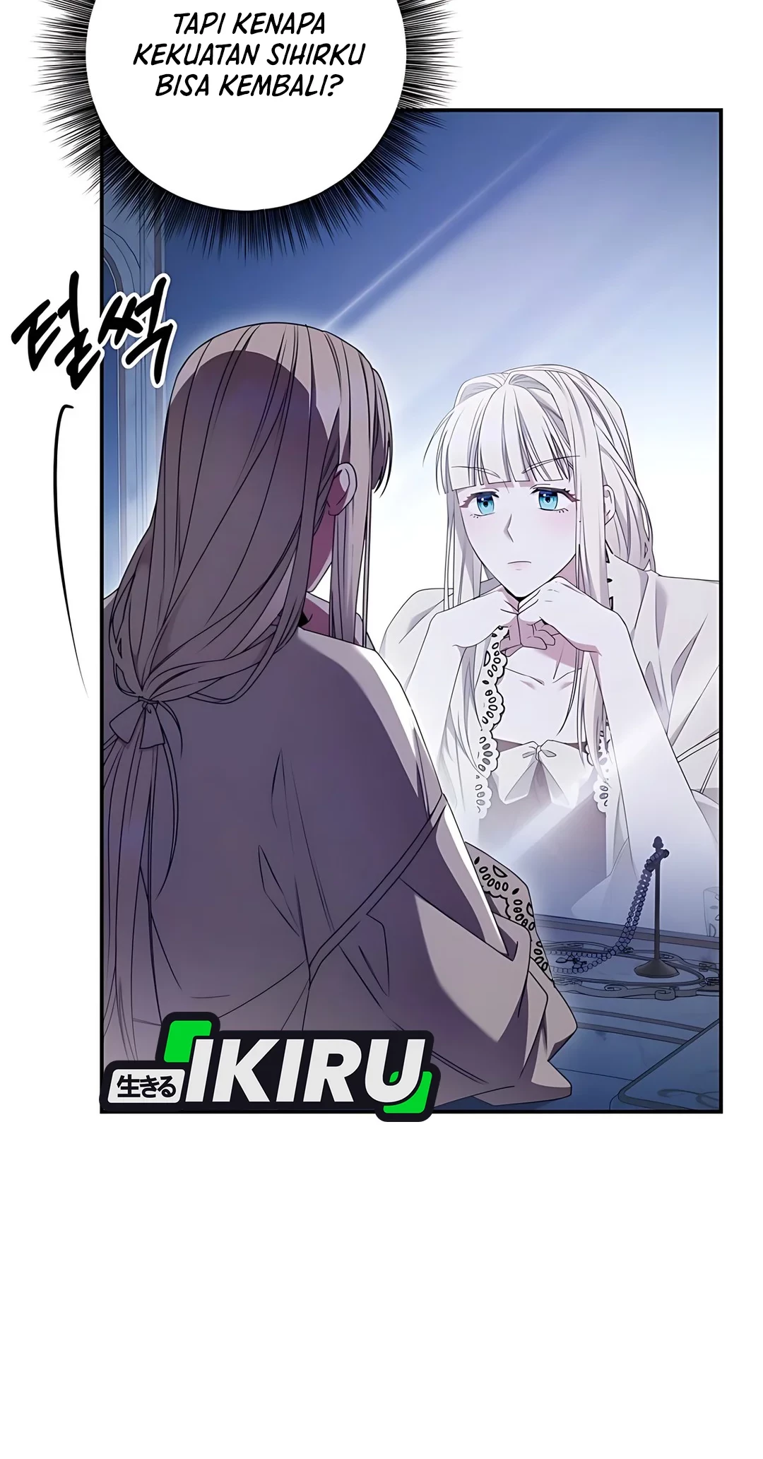 The Villainess I Possessed Is Raising Hell Chapter 2 - halaman 61