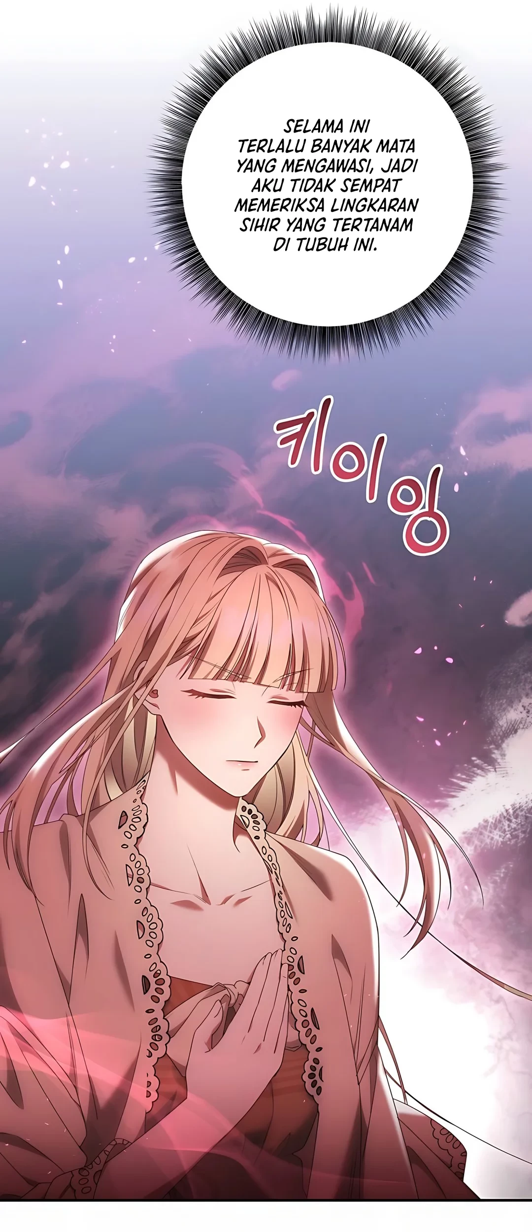 The Villainess I Possessed Is Raising Hell Chapter 2 - halaman 62