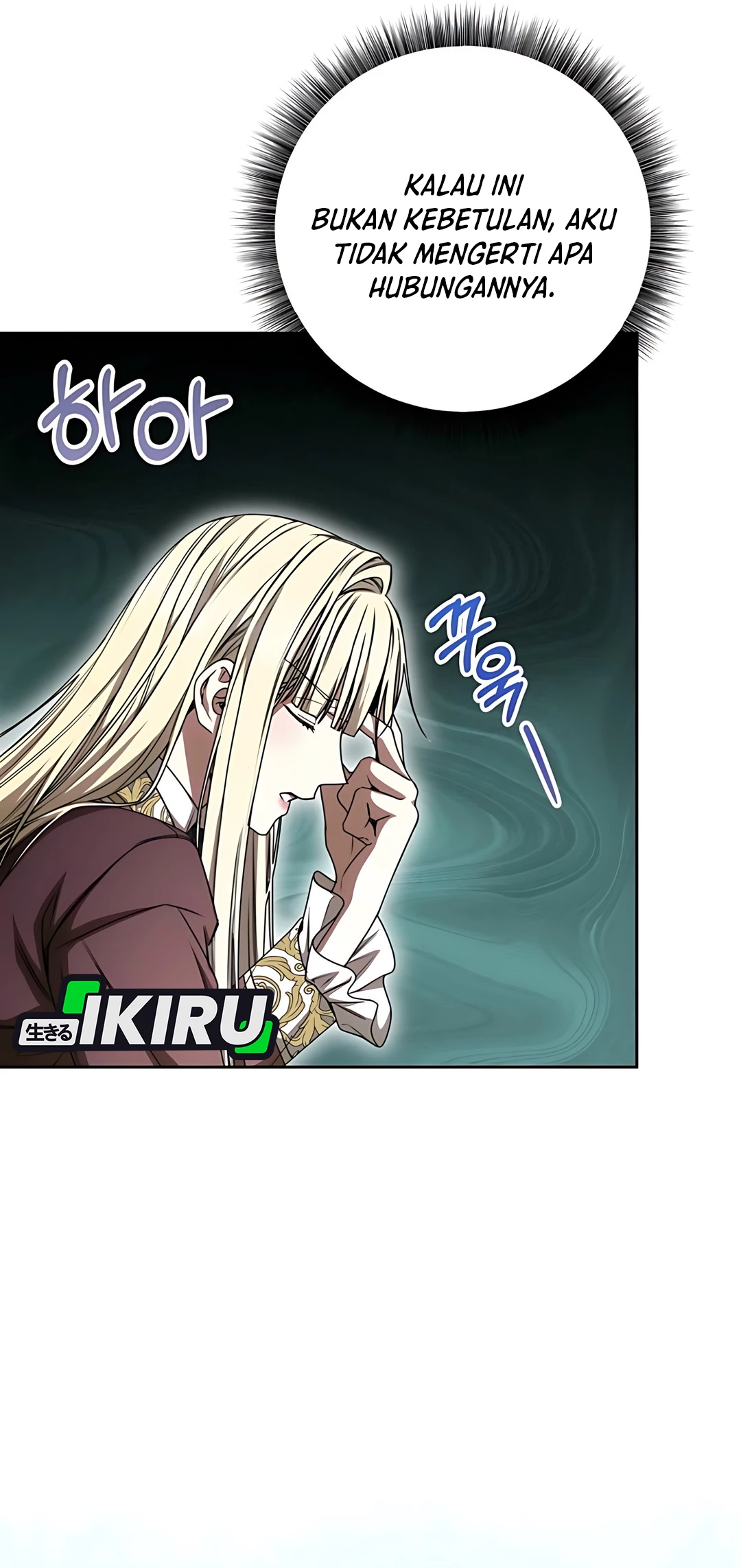 The Villainess I Possessed Is Raising Hell Chapter 20 - halaman 31