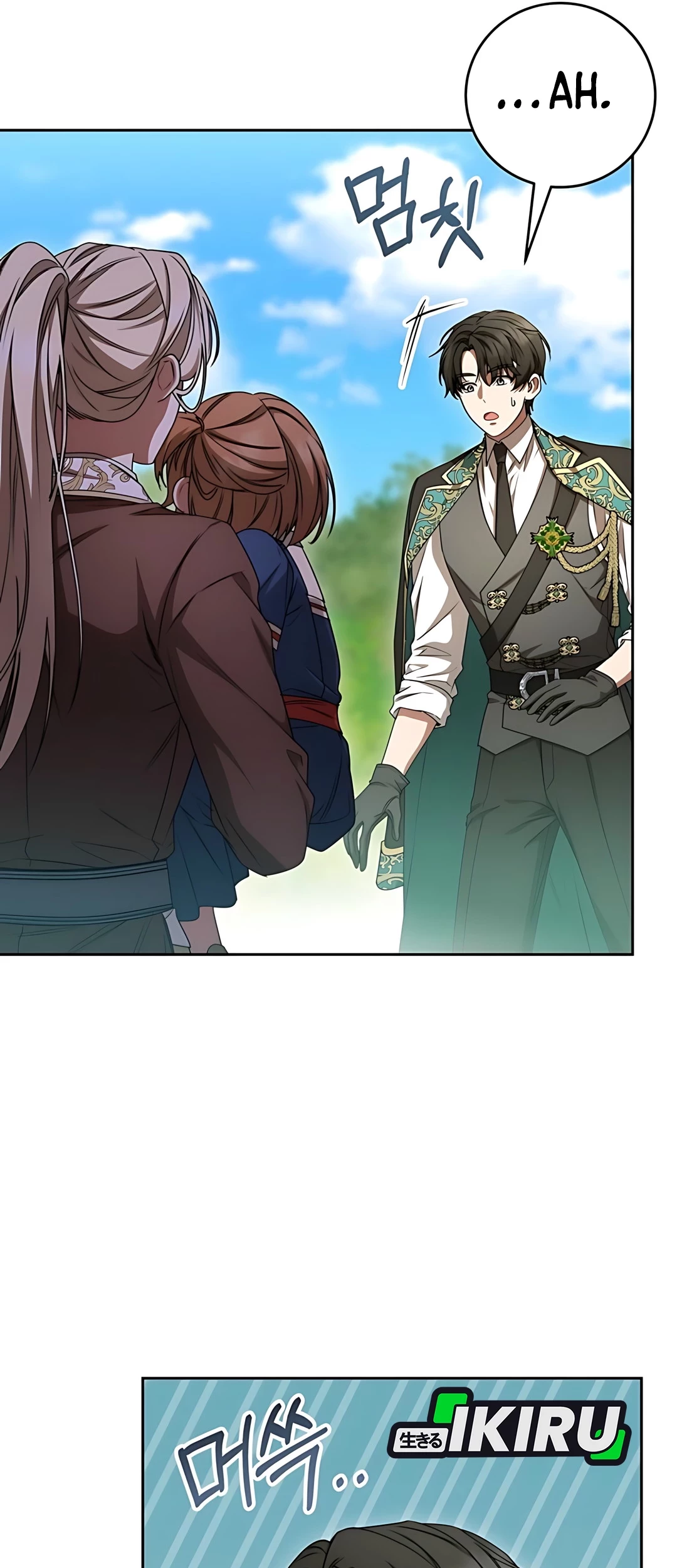 The Villainess I Possessed Is Raising Hell Chapter 20 - halaman 60