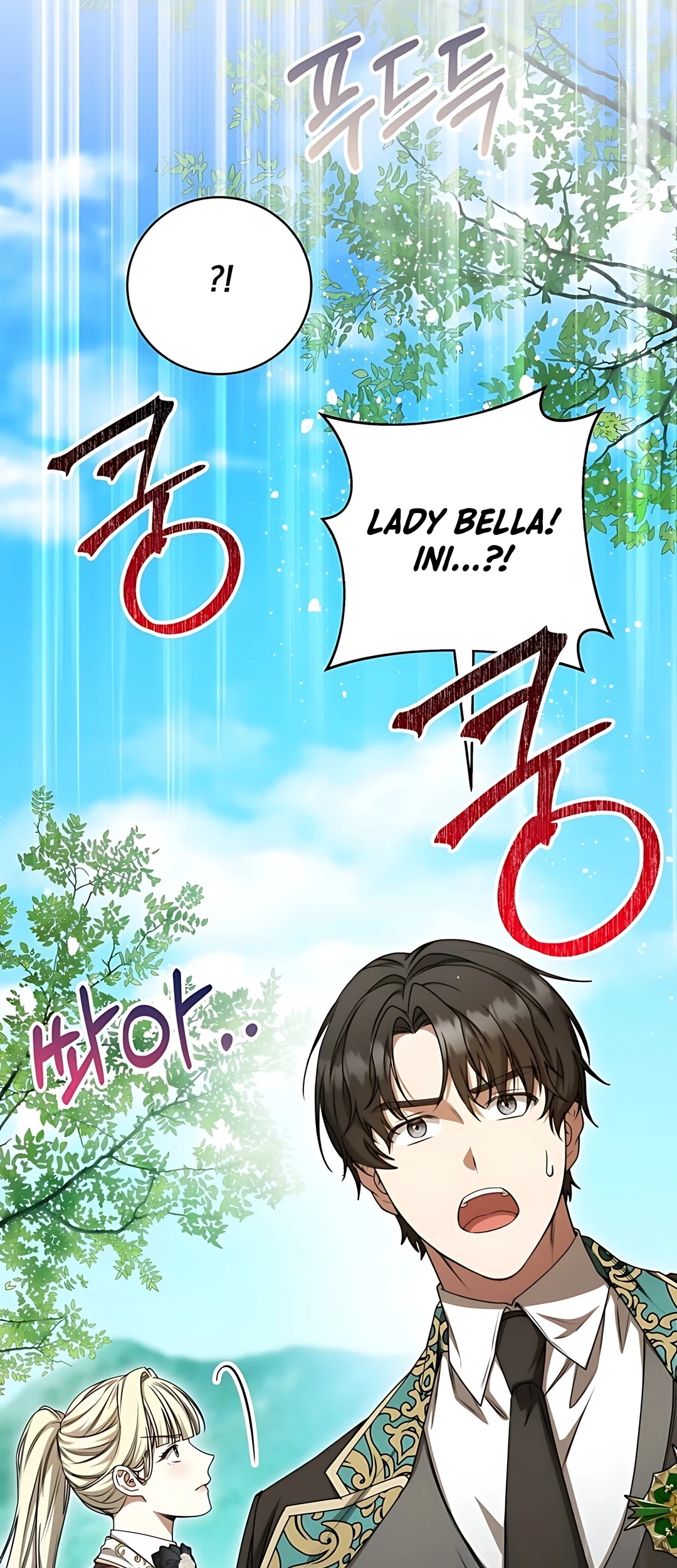 The Villainess I Possessed Is Raising Hell Chapter 20 - halaman 88