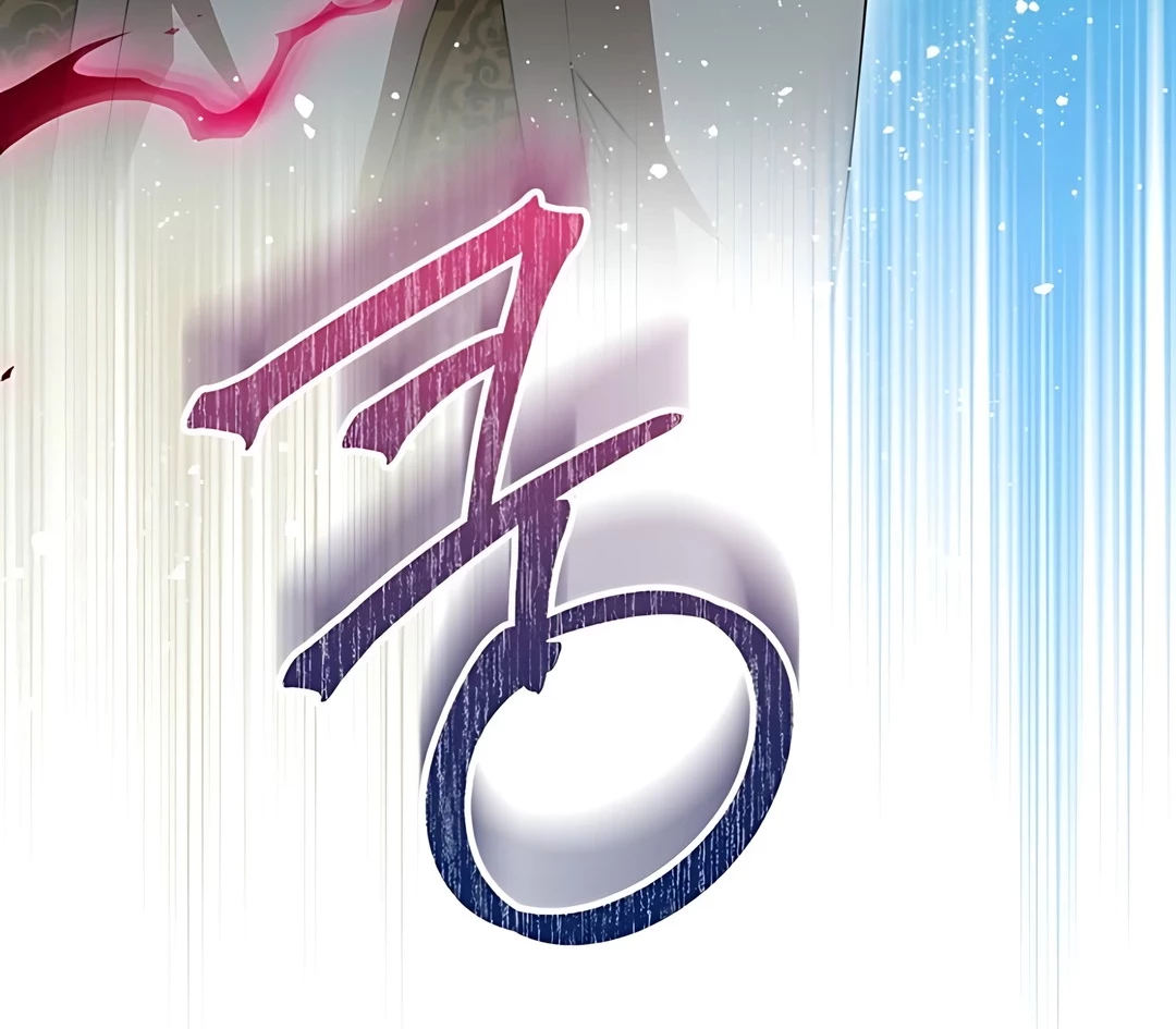 The Villainess I Possessed Is Raising Hell Chapter 20 - halaman 93