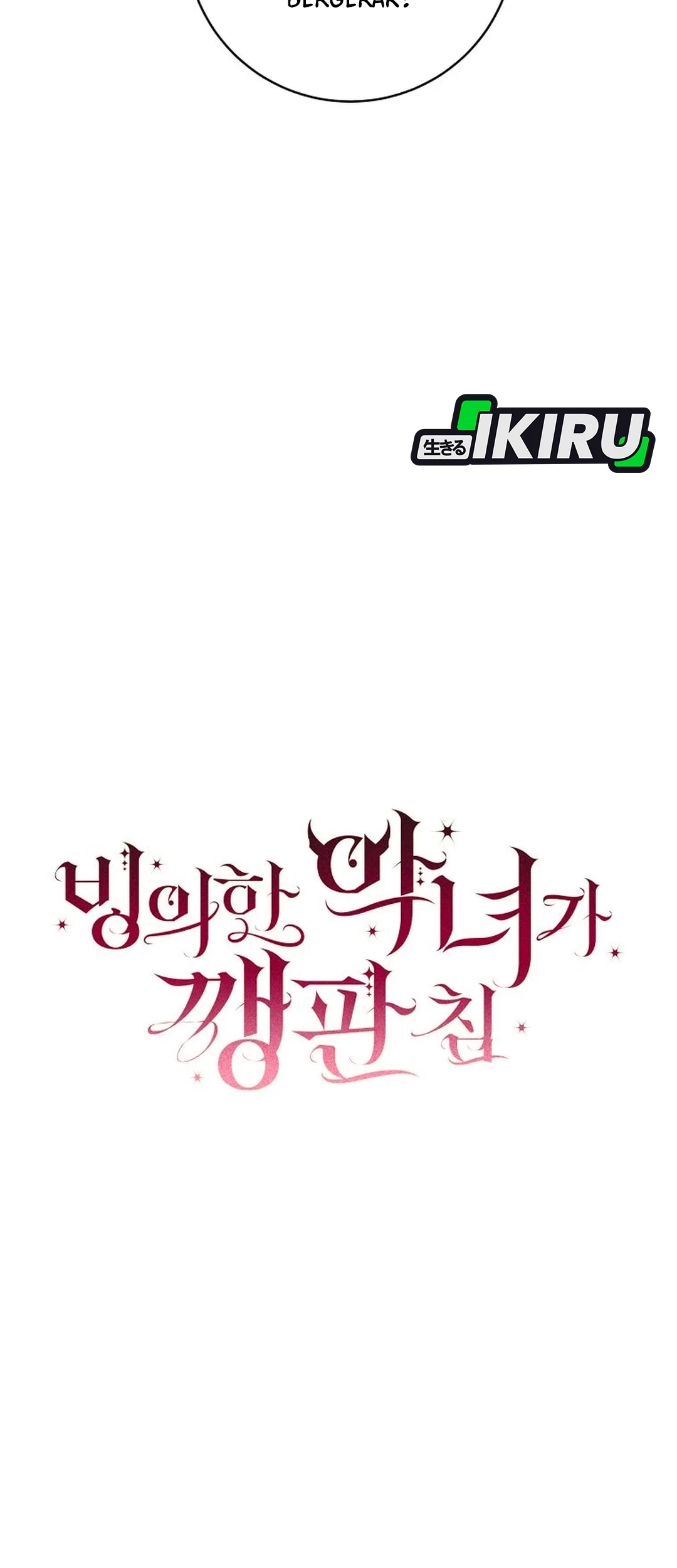The Villainess I Possessed Is Raising Hell Chapter 21 - halaman 14