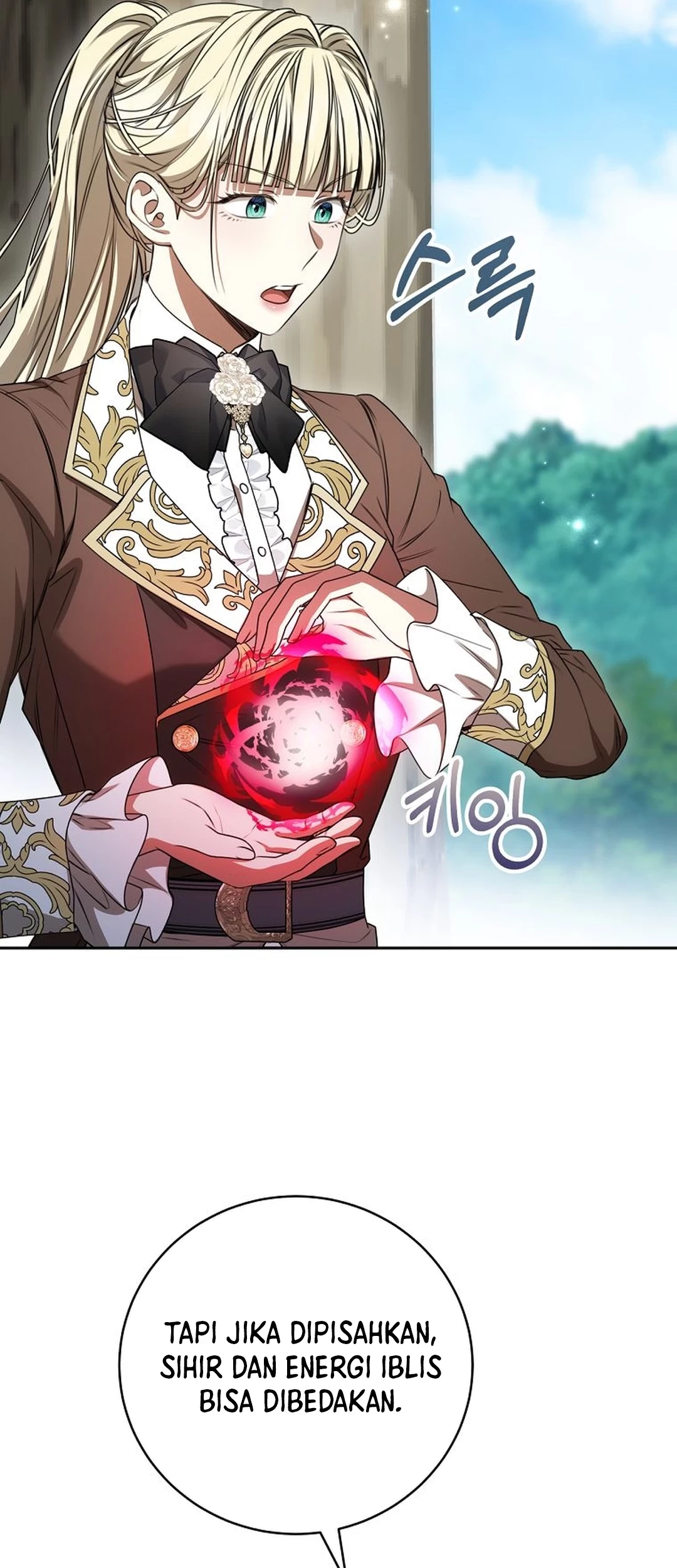 The Villainess I Possessed Is Raising Hell Chapter 21 - halaman 42