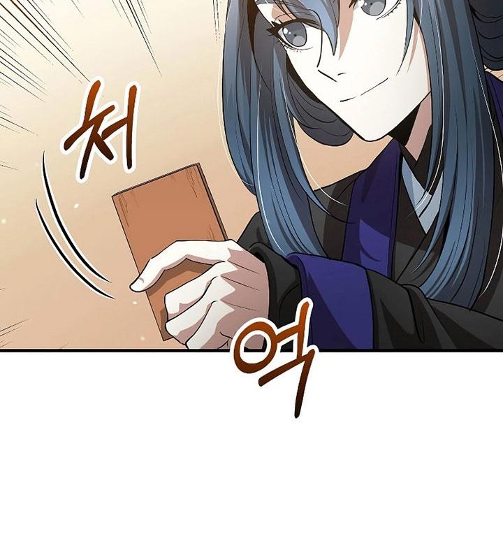 The Villainess I Possessed Is Raising Hell Chapter 21 - halaman 52