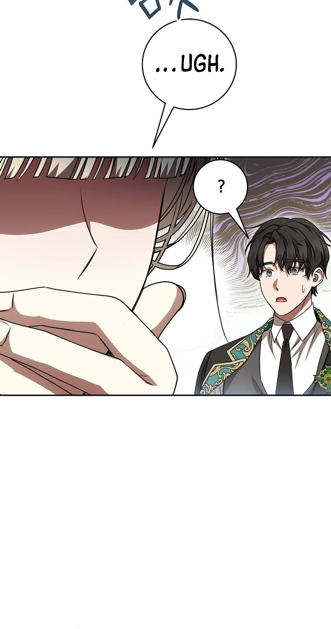 The Villainess I Possessed Is Raising Hell Chapter 21 - halaman 67