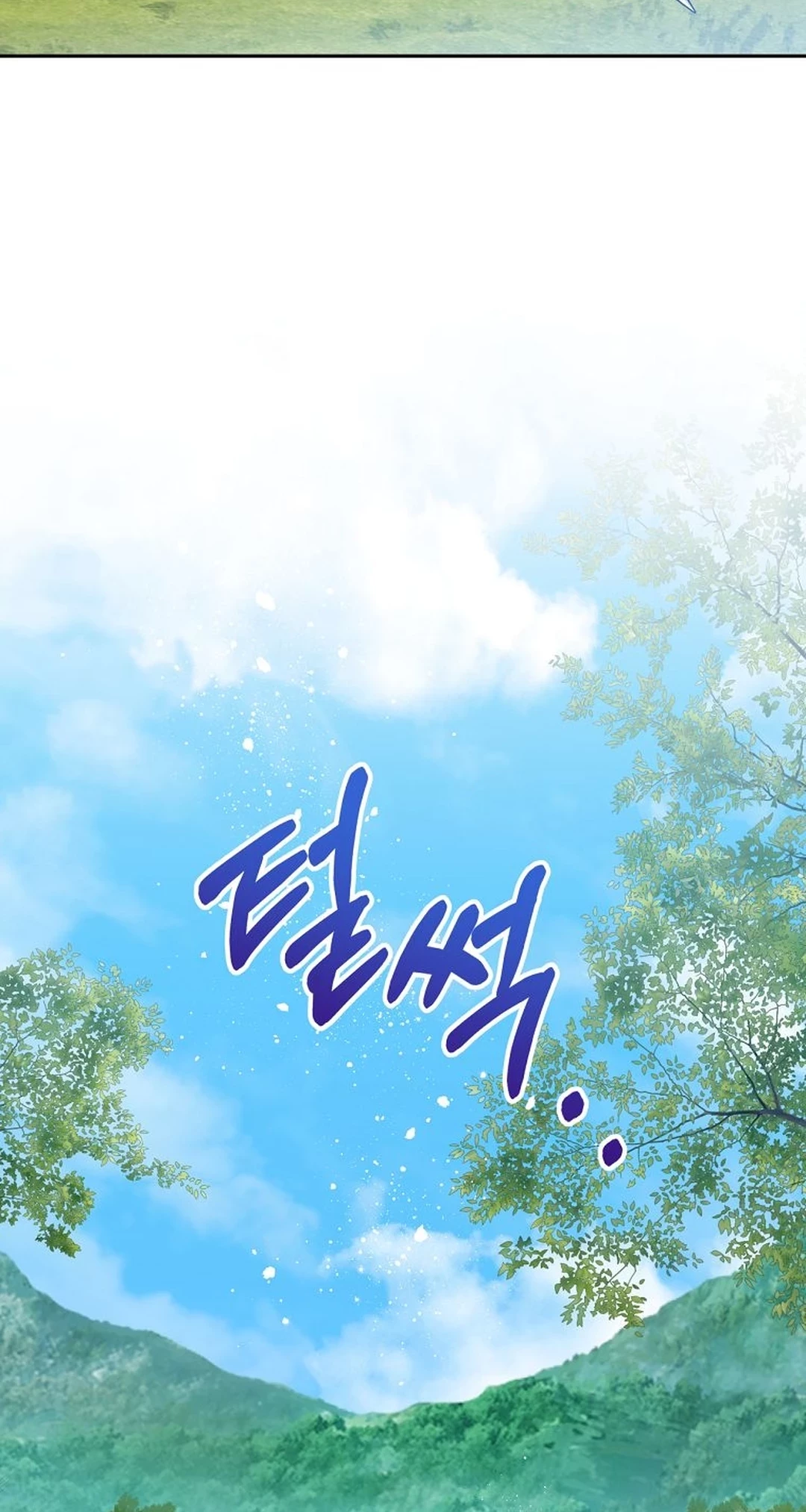 The Villainess I Possessed Is Raising Hell Chapter 21 - halaman 69