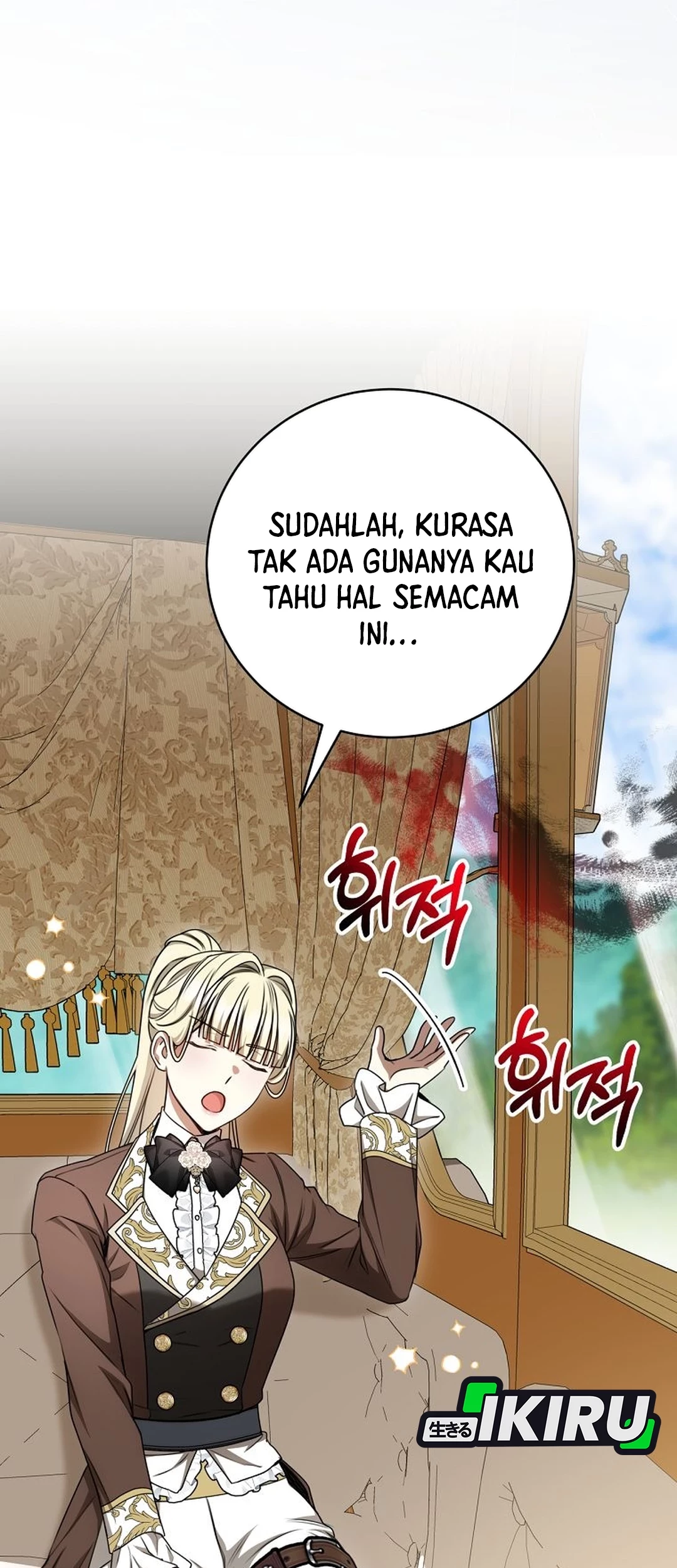 The Villainess I Possessed Is Raising Hell Chapter 21 - halaman 84