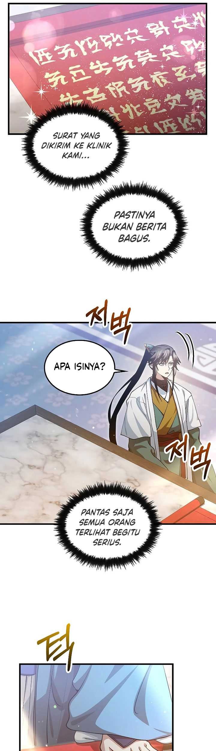 The Villainess I Possessed Is Raising Hell Chapter 22 - halaman 20