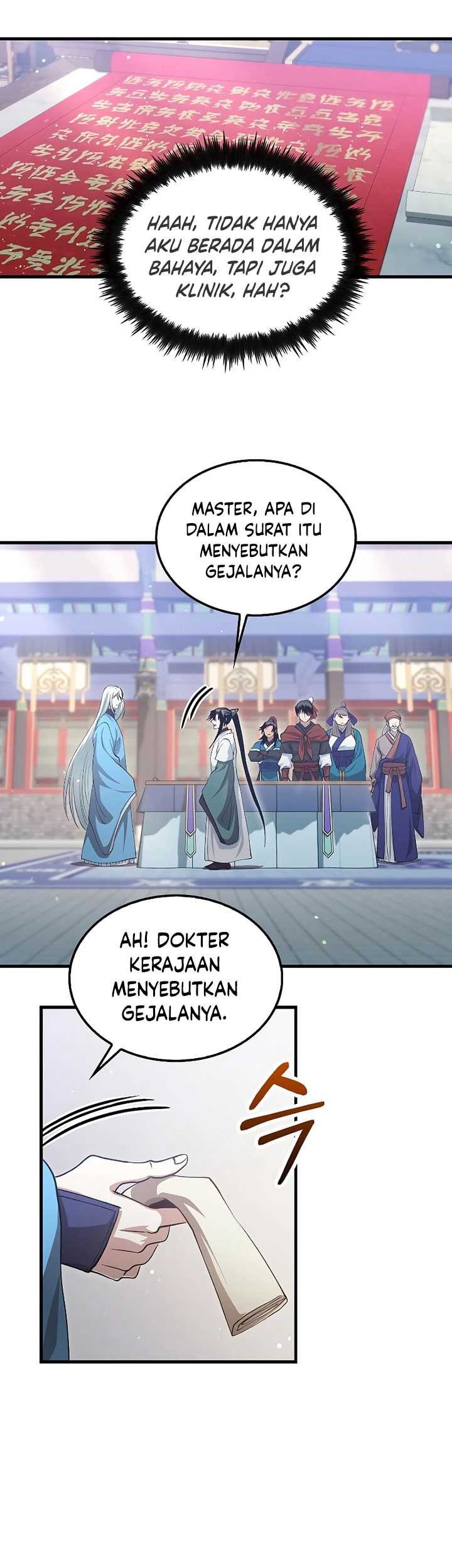 The Villainess I Possessed Is Raising Hell Chapter 22 - halaman 28