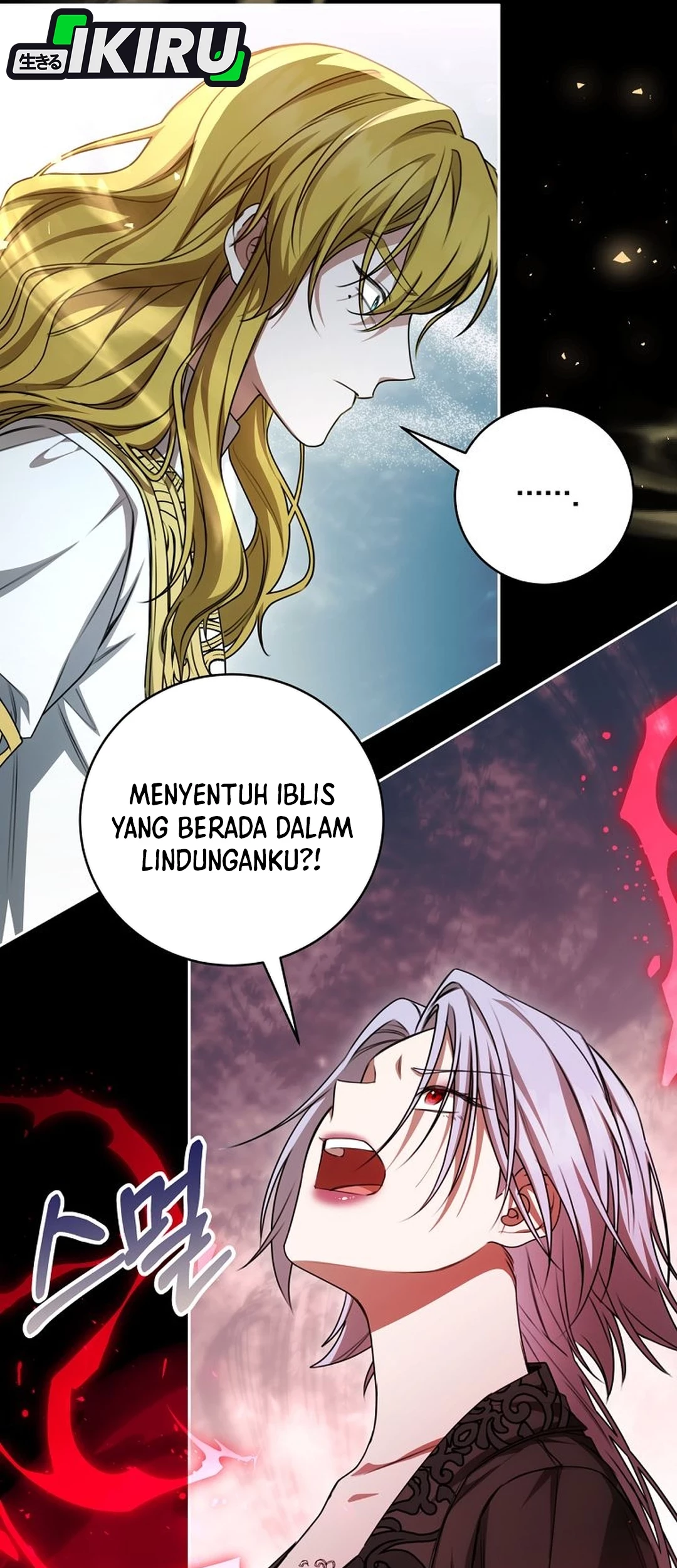 The Villainess I Possessed Is Raising Hell Chapter 22 - halaman 50