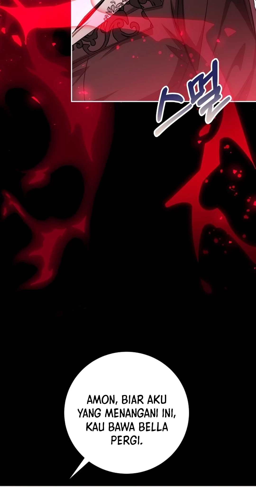 The Villainess I Possessed Is Raising Hell Chapter 22 - halaman 51