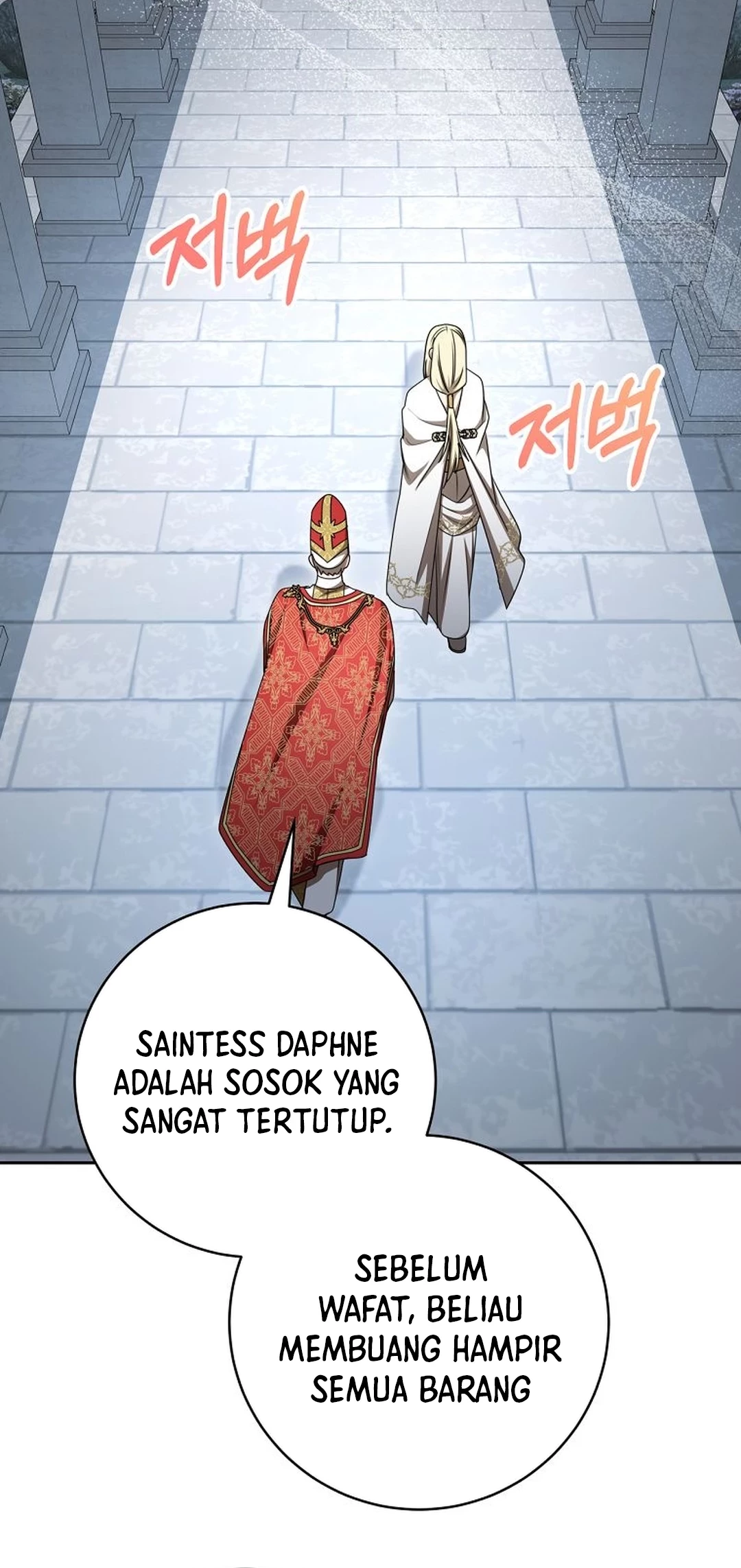 The Villainess I Possessed Is Raising Hell Chapter 22 - halaman 66