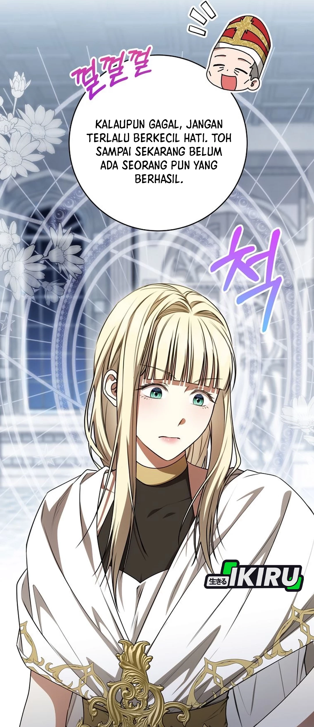 The Villainess I Possessed Is Raising Hell Chapter 22 - halaman 74