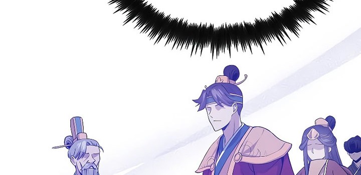 The Villainess I Possessed Is Raising Hell Chapter 23 - halaman 39