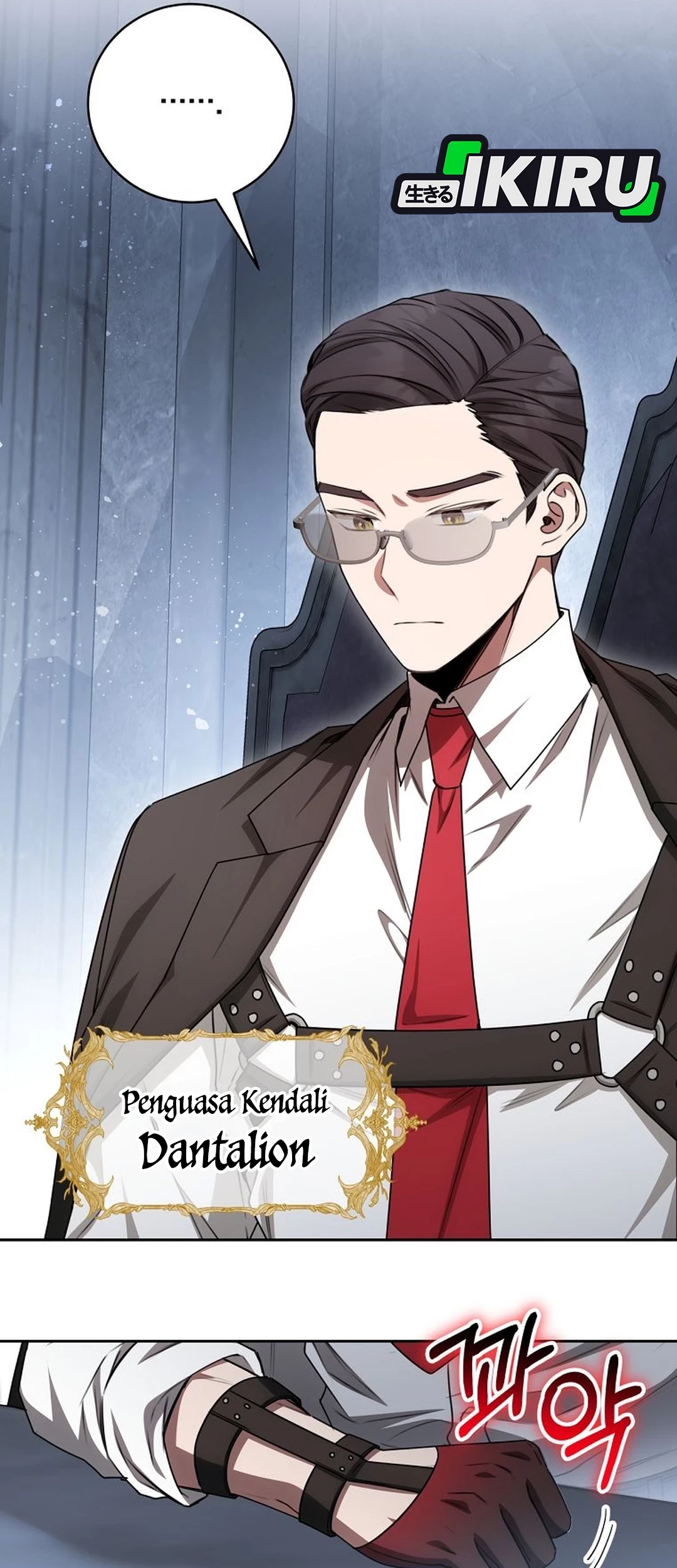 The Villainess I Possessed Is Raising Hell Chapter 23 - halaman 73