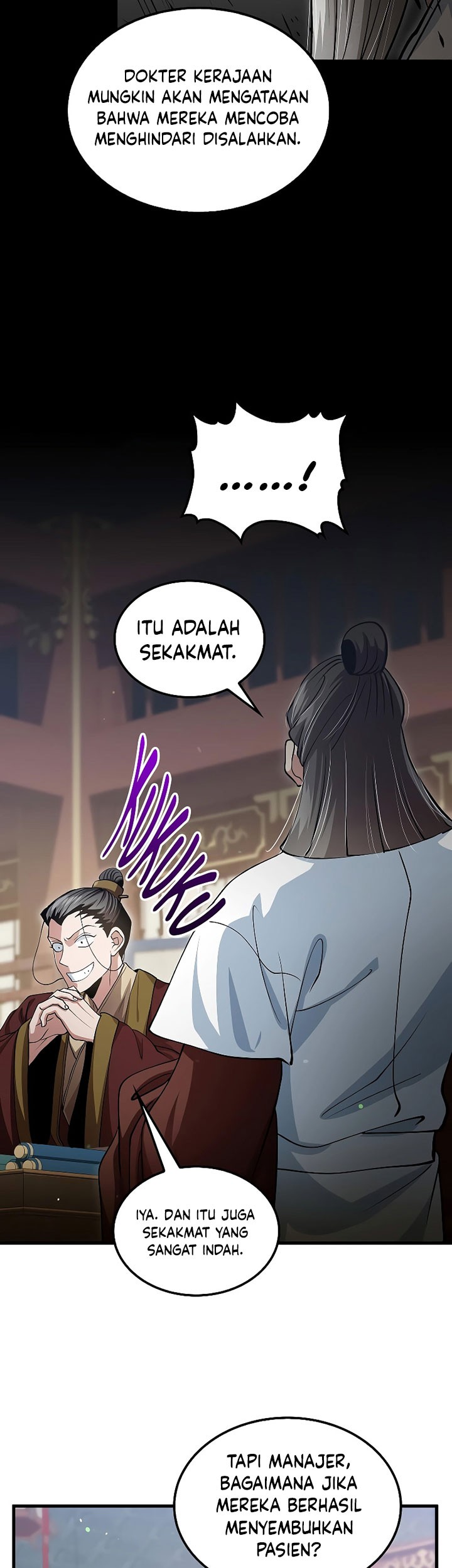 The Villainess I Possessed Is Raising Hell Chapter 23 - halaman 8