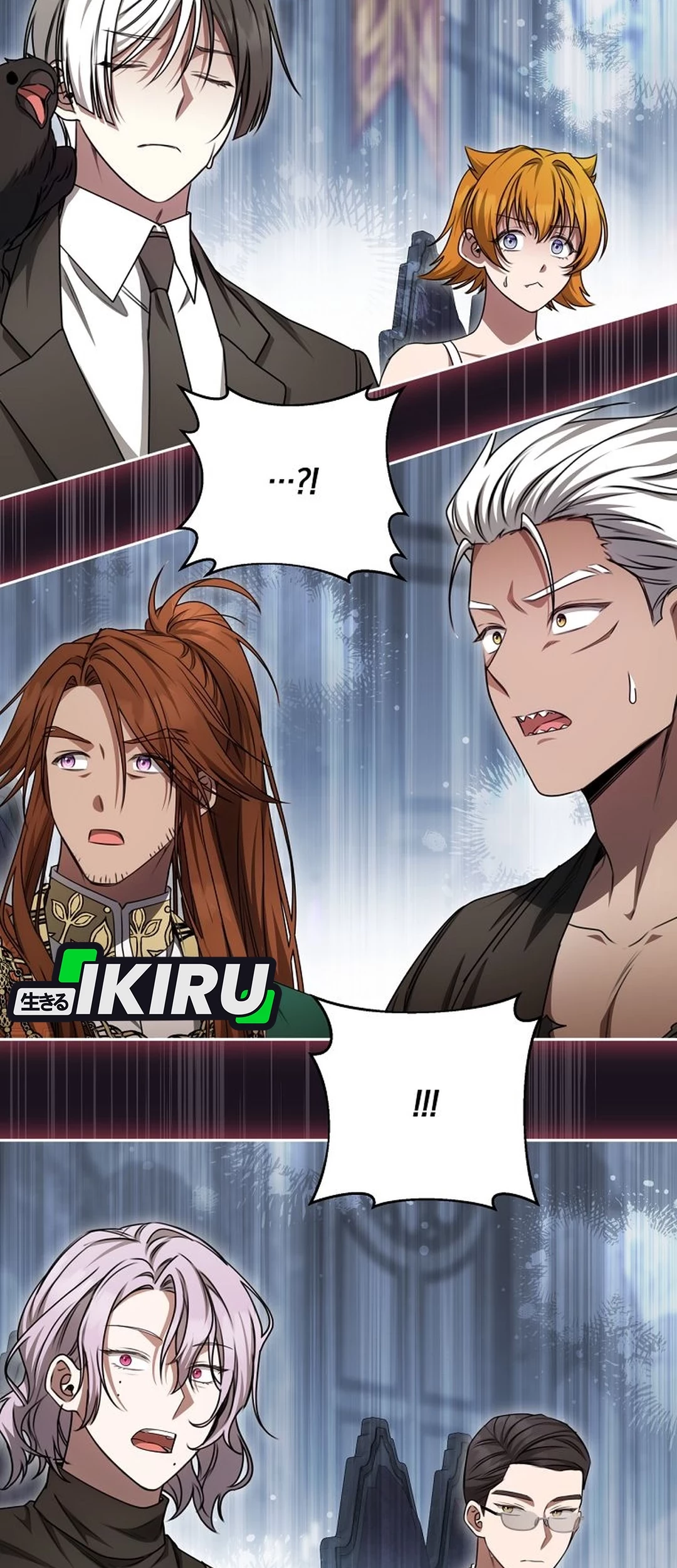 The Villainess I Possessed Is Raising Hell Chapter 23 - halaman 81