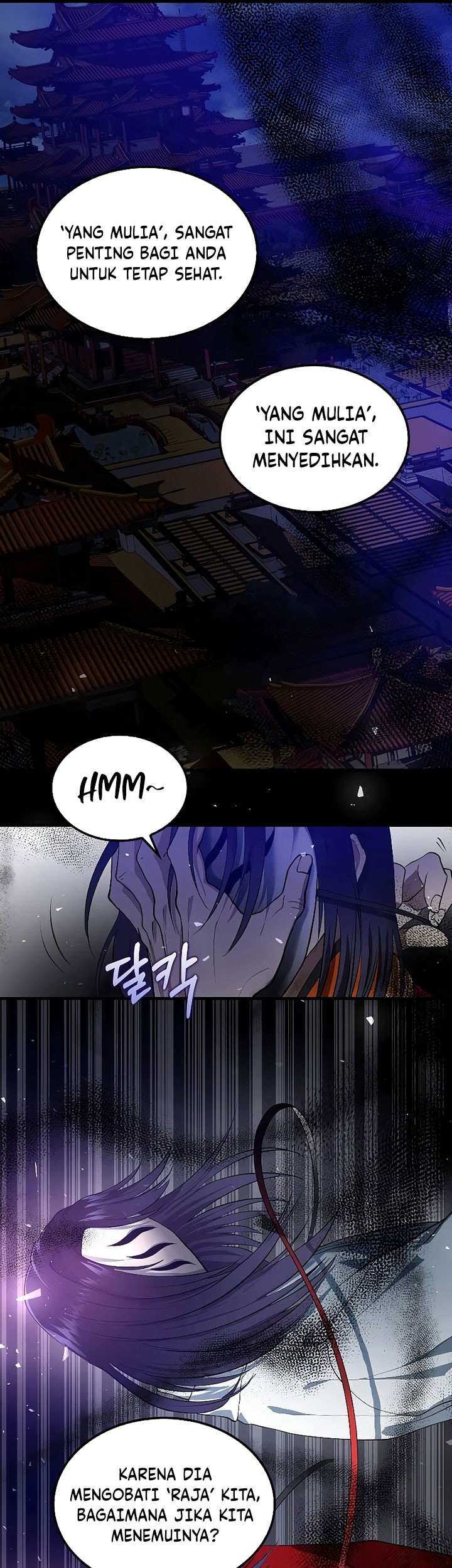 The Villainess I Possessed Is Raising Hell Chapter 24 - halaman 72