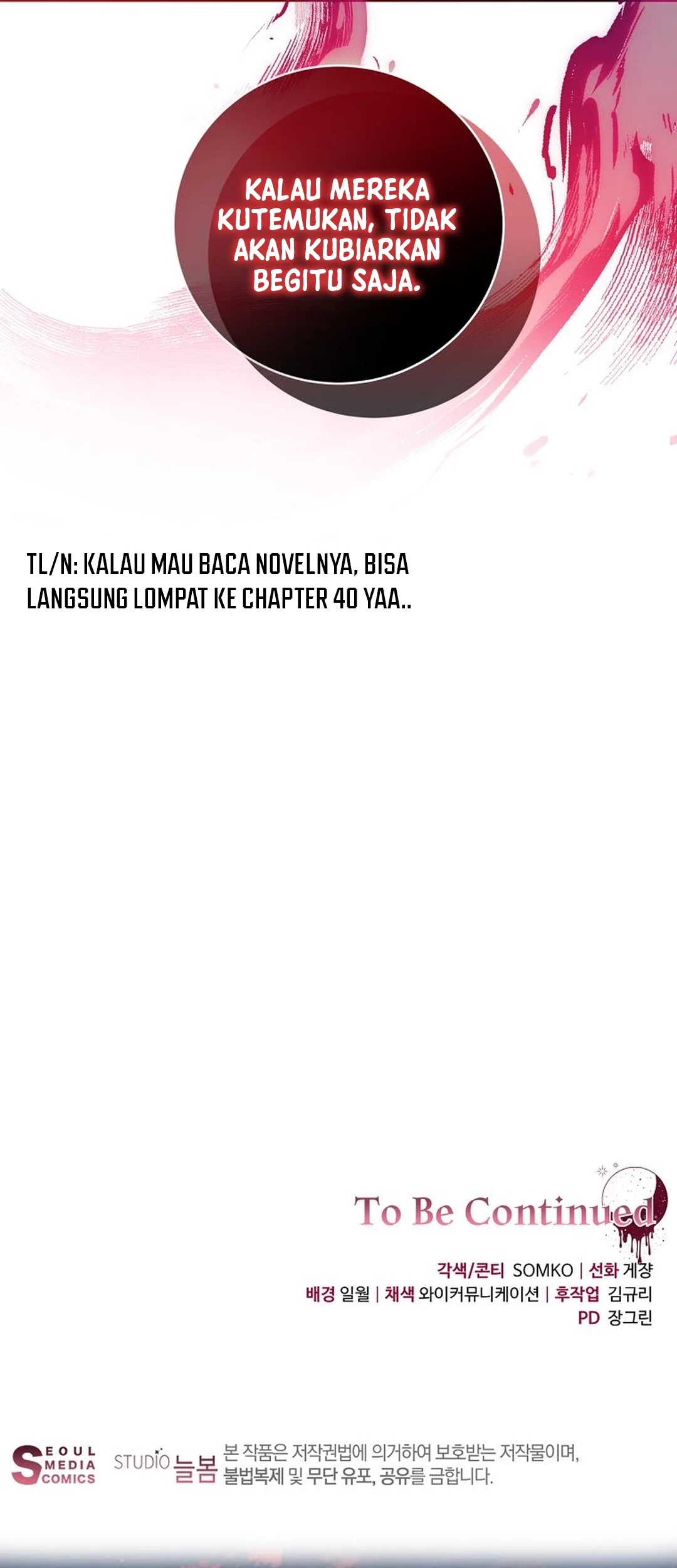 The Villainess I Possessed Is Raising Hell Chapter 24 - halaman 82