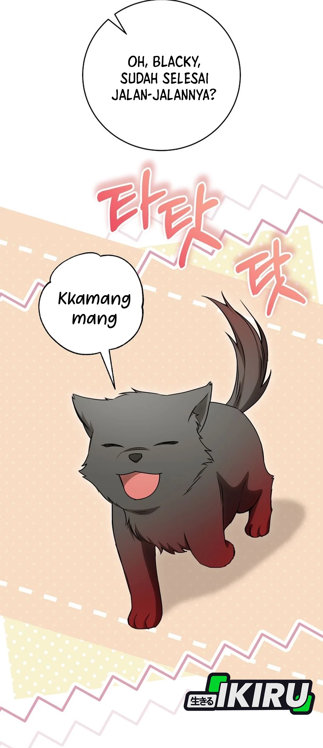 The Villainess I Possessed Is Raising Hell Chapter 25 - halaman 17