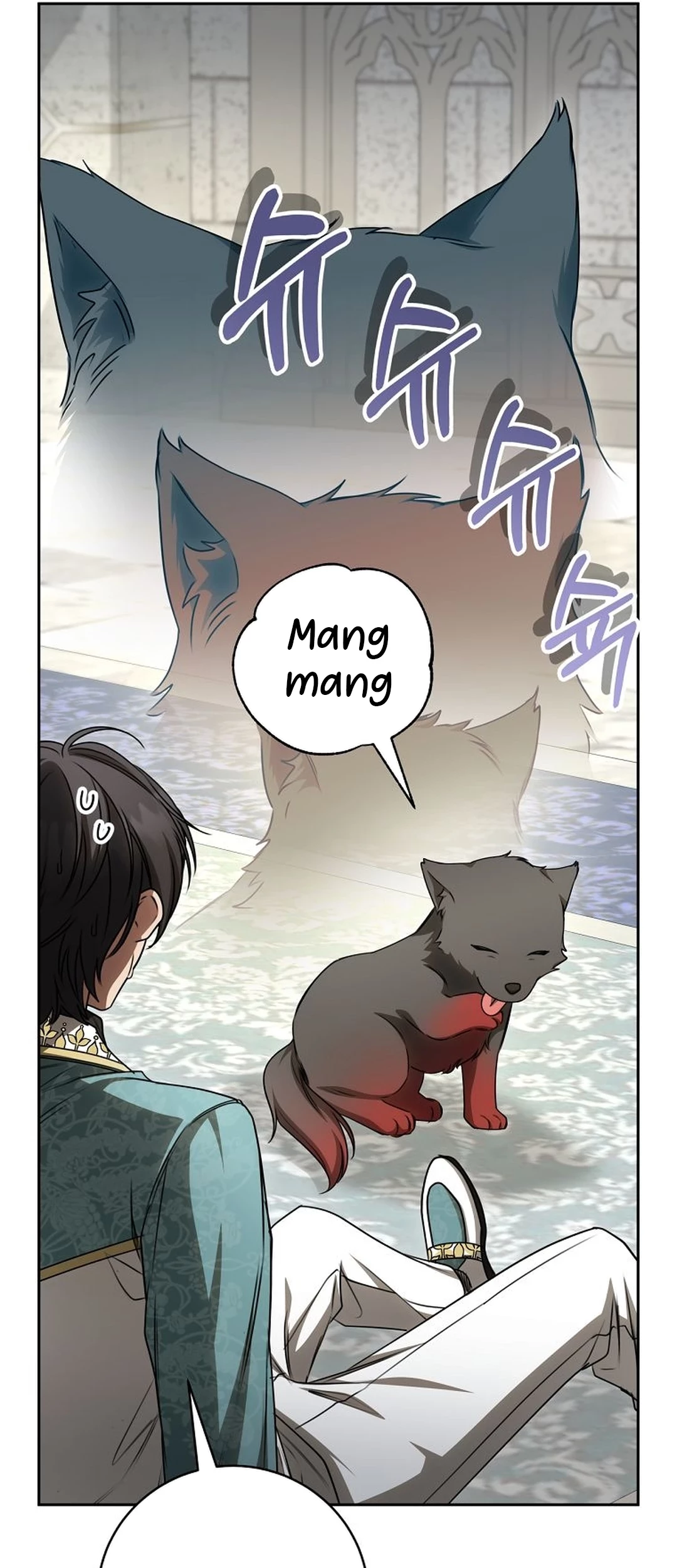 The Villainess I Possessed Is Raising Hell Chapter 25 - halaman 23