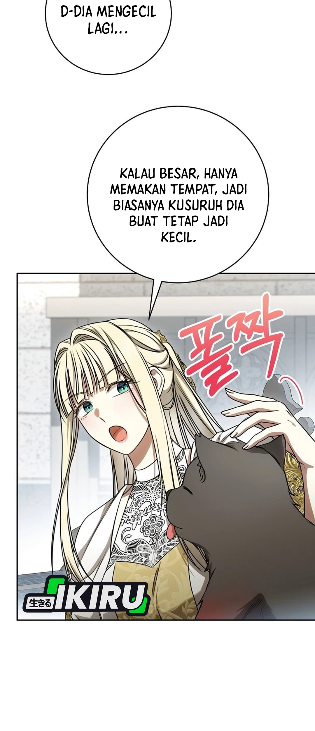The Villainess I Possessed Is Raising Hell Chapter 25 - halaman 24