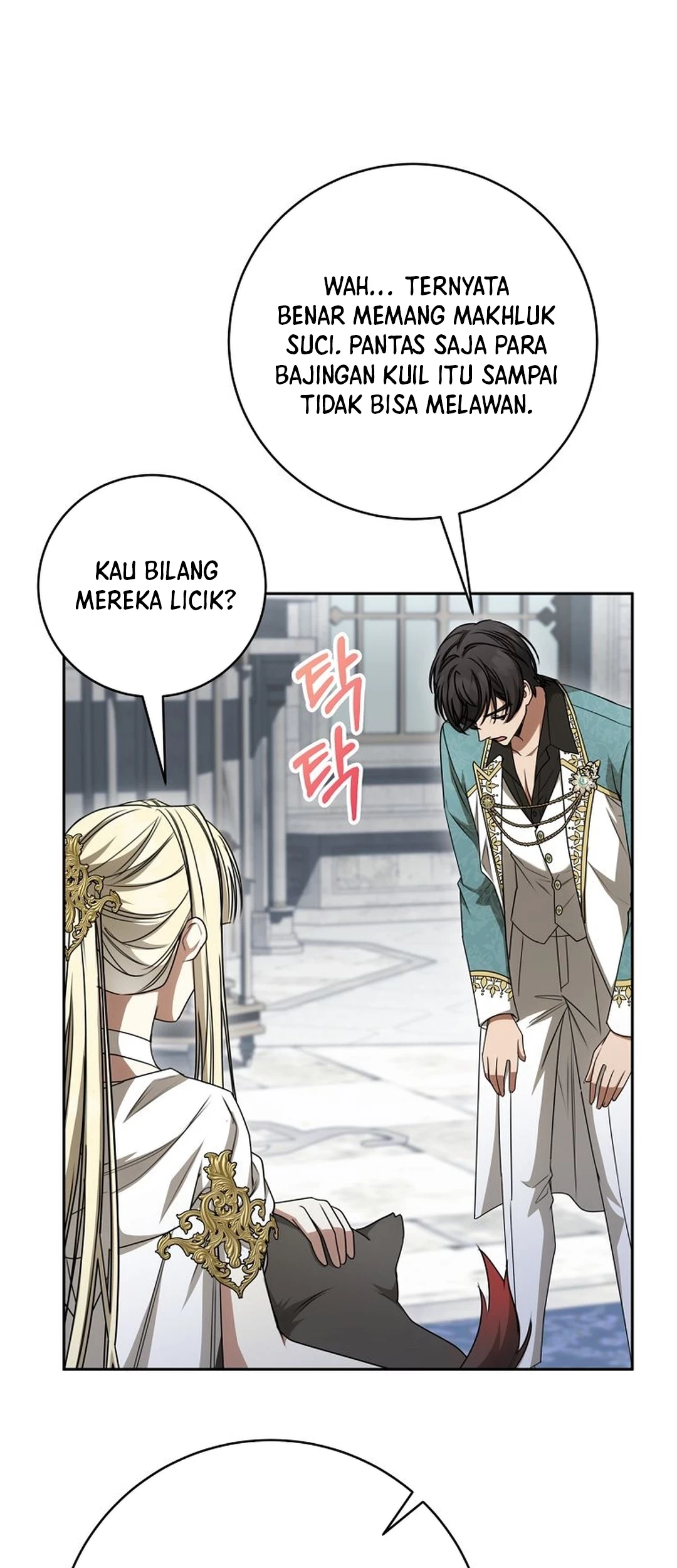 The Villainess I Possessed Is Raising Hell Chapter 25 - halaman 25