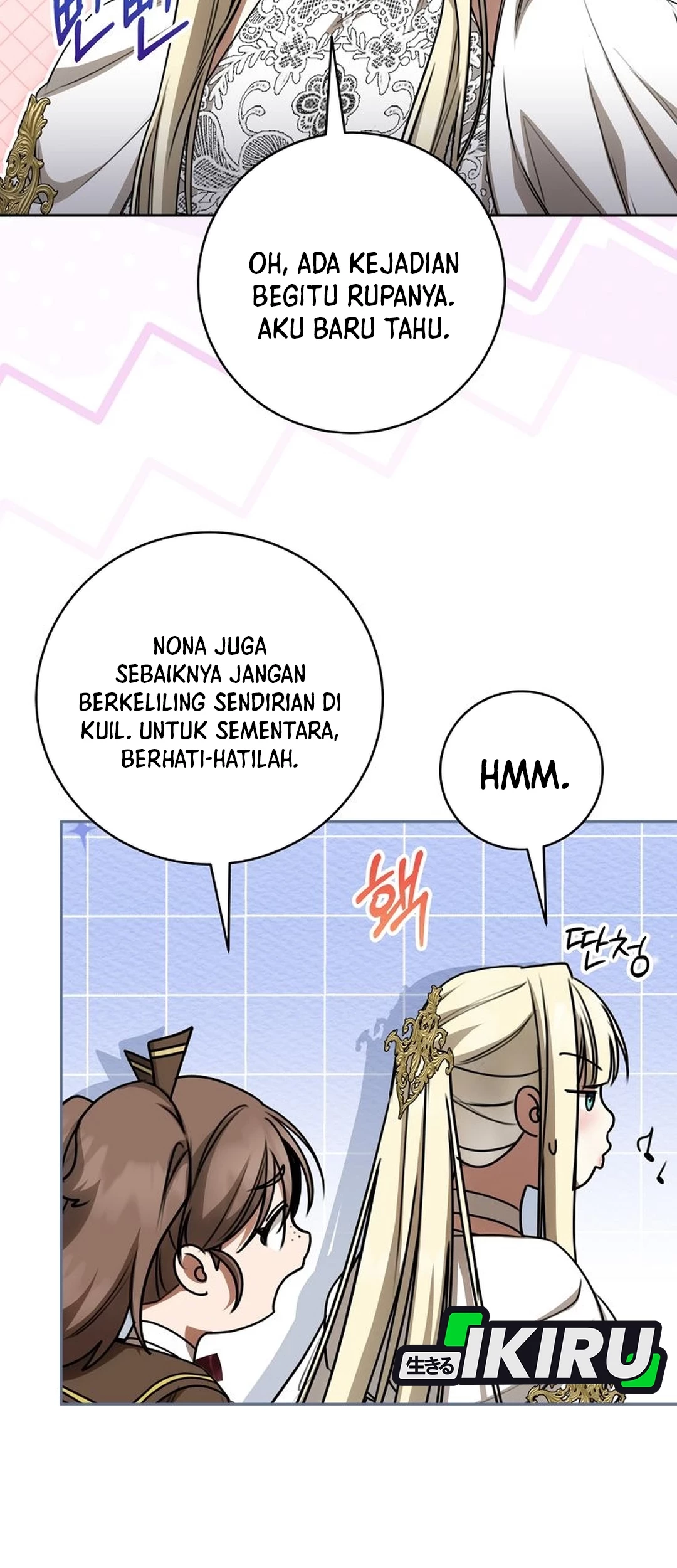 The Villainess I Possessed Is Raising Hell Chapter 25 - halaman 42