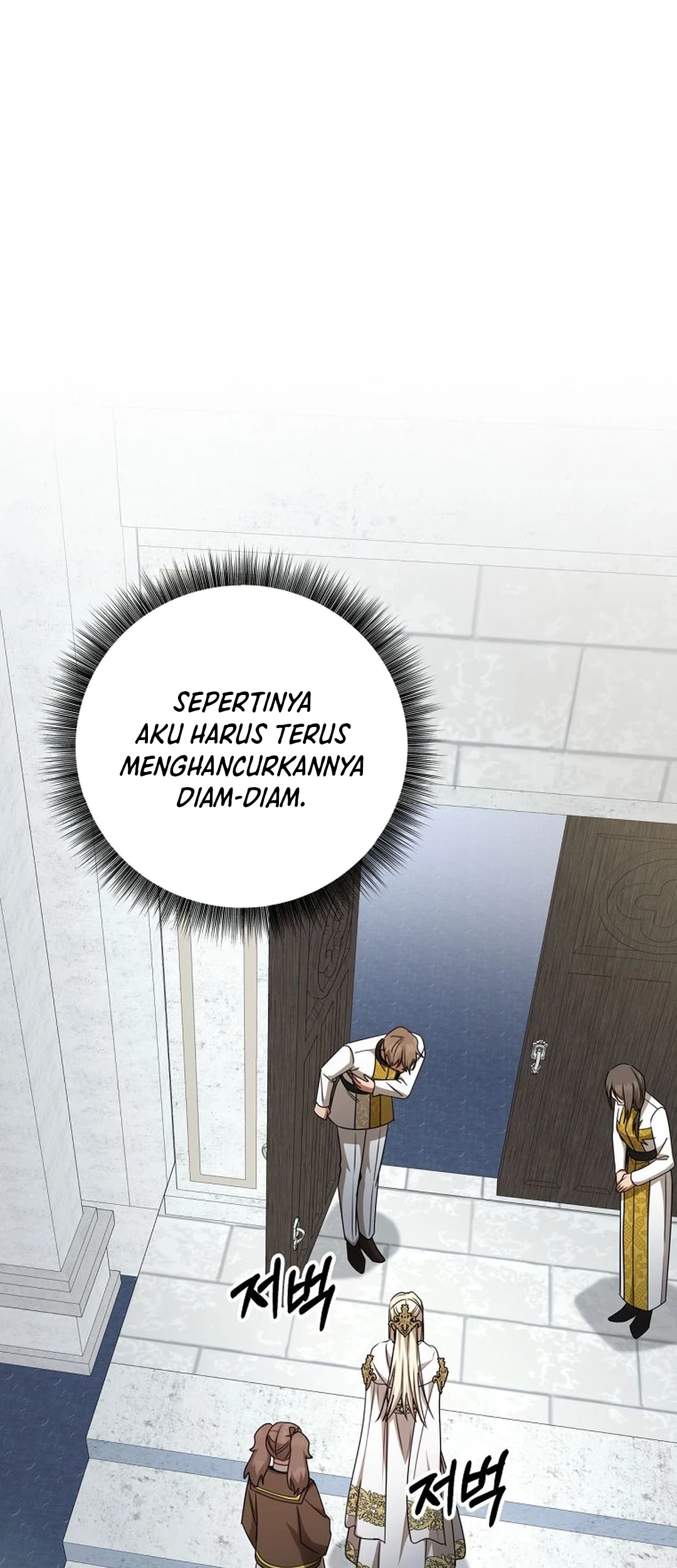 The Villainess I Possessed Is Raising Hell Chapter 25 - halaman 43
