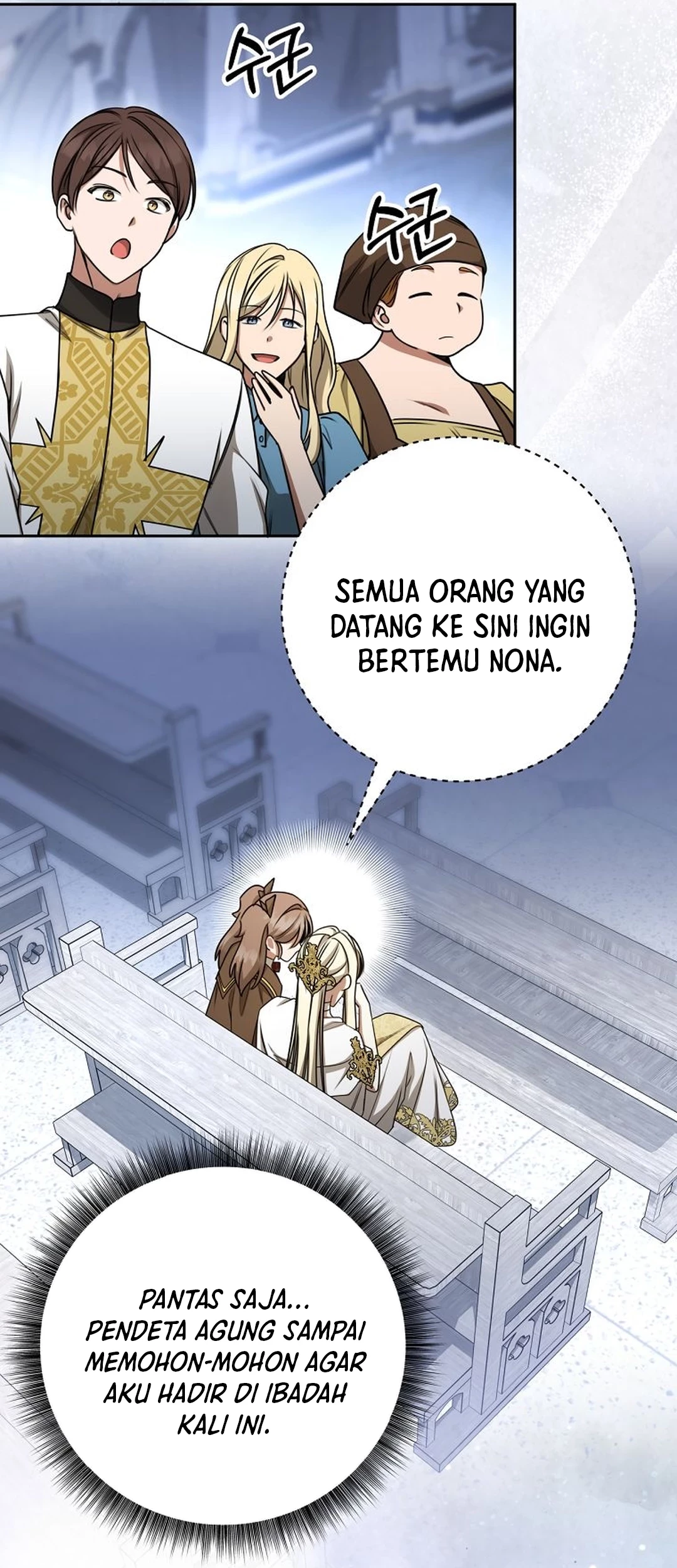 The Villainess I Possessed Is Raising Hell Chapter 25 - halaman 51
