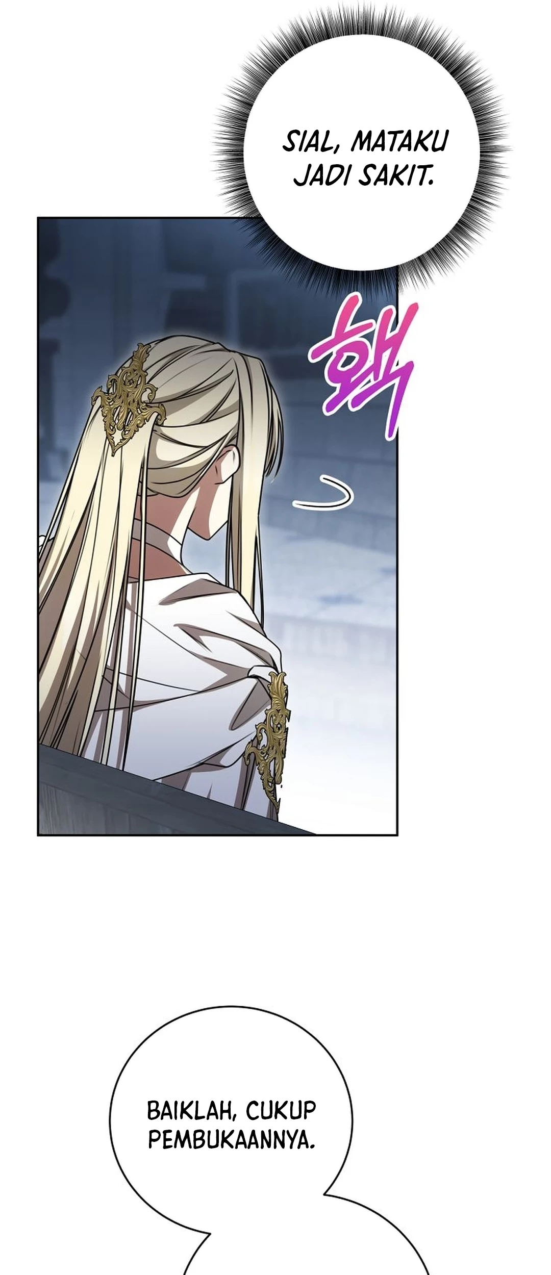 The Villainess I Possessed Is Raising Hell Chapter 25 - halaman 59